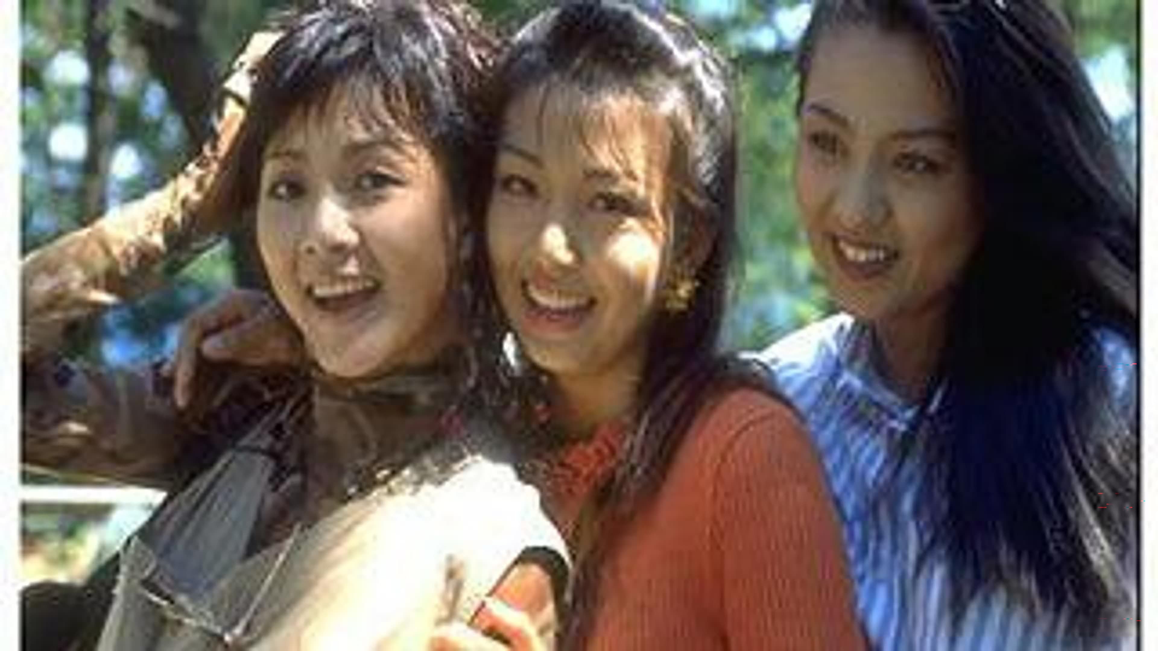 딸부잣집