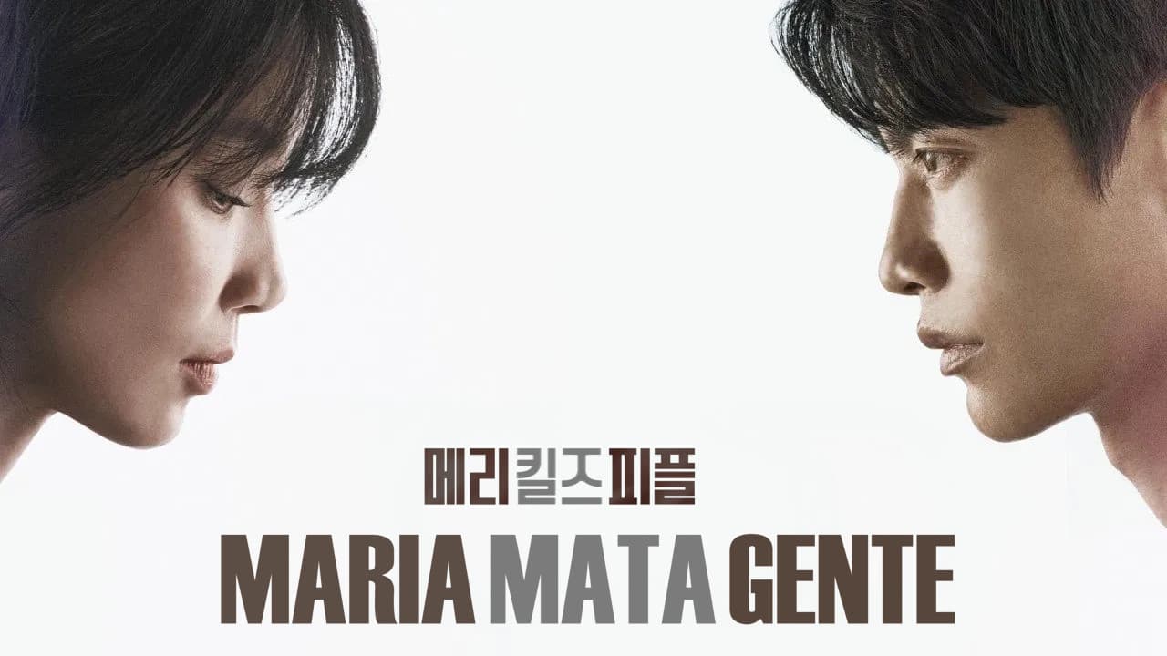 Maria Mata Gente