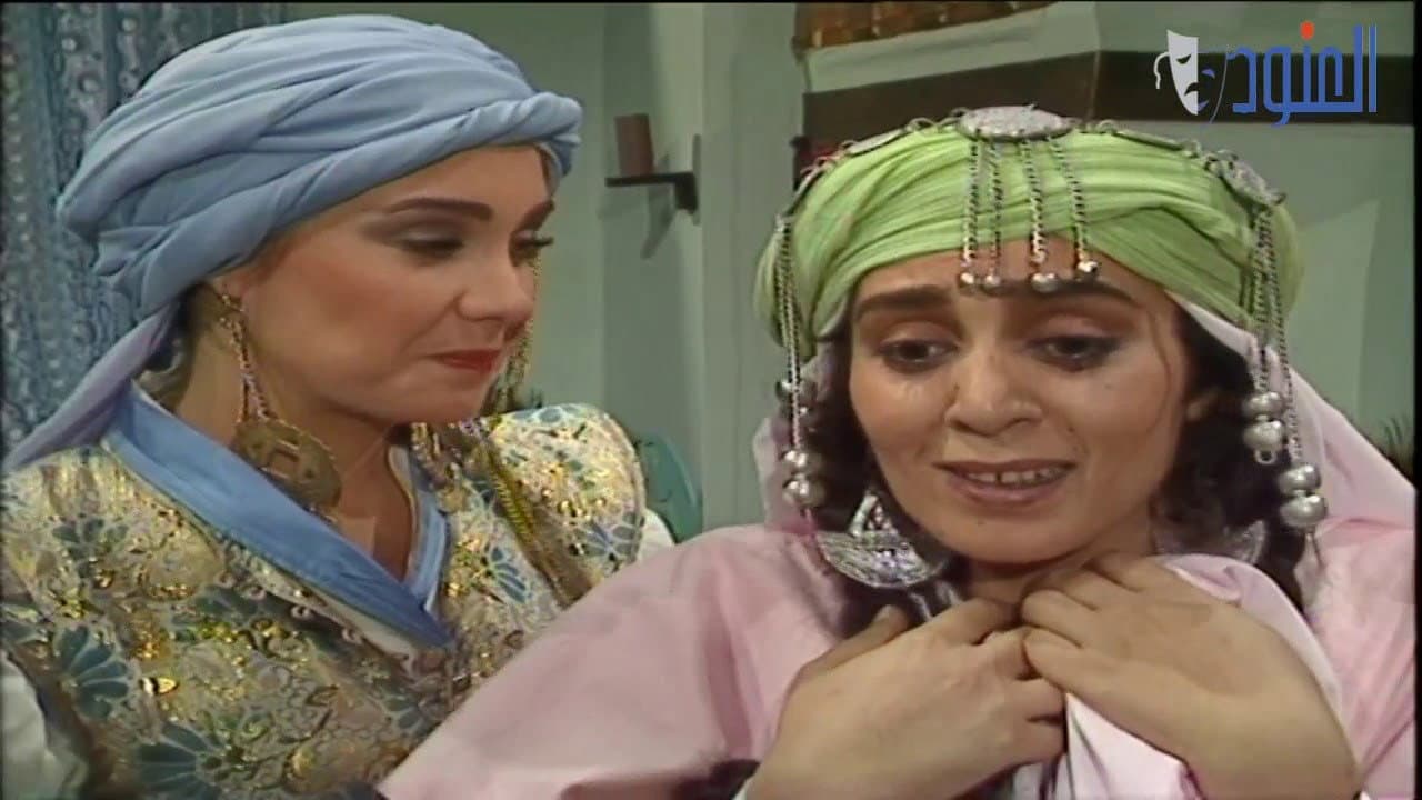 سوق الألغاز