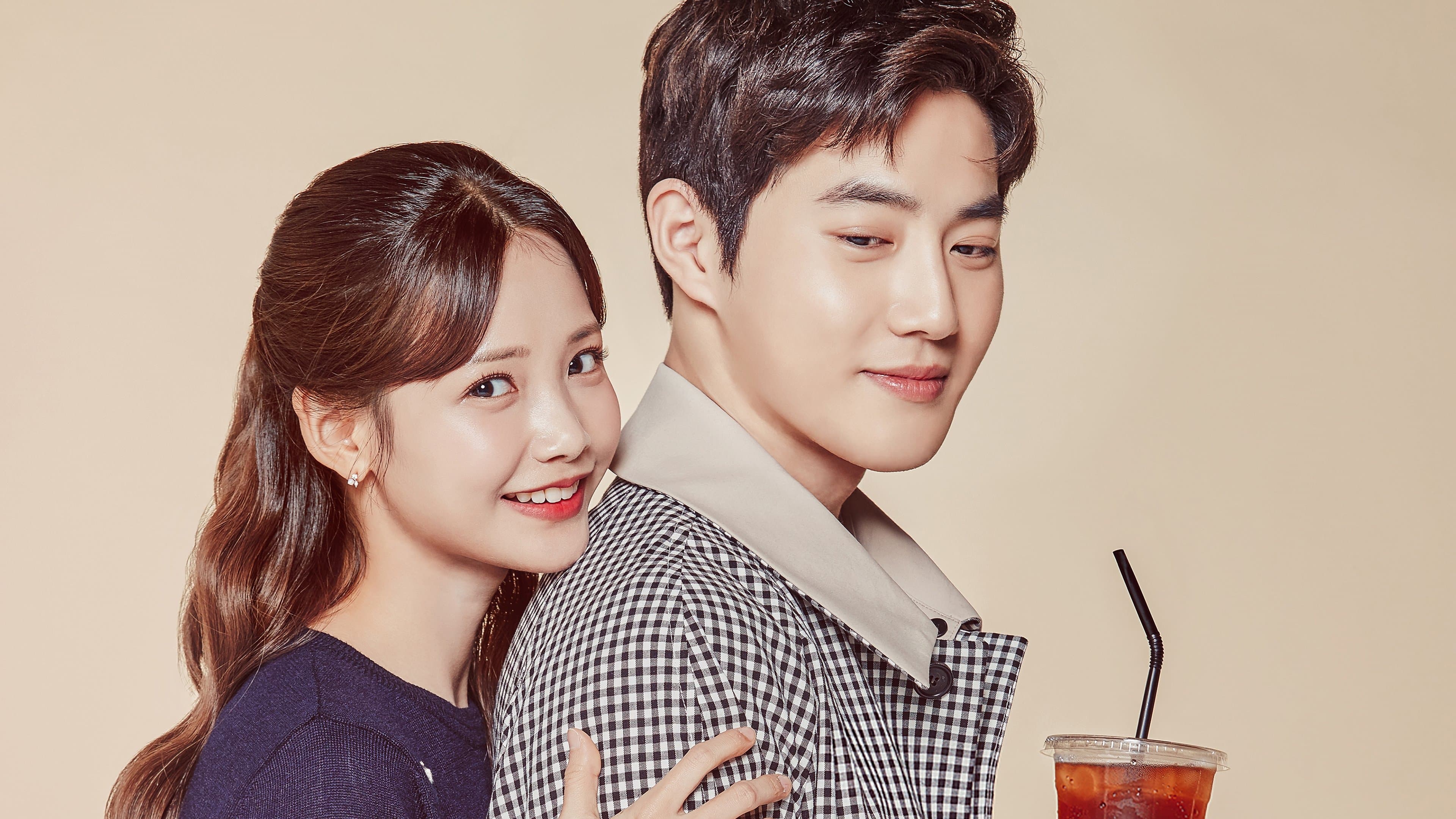 리치맨