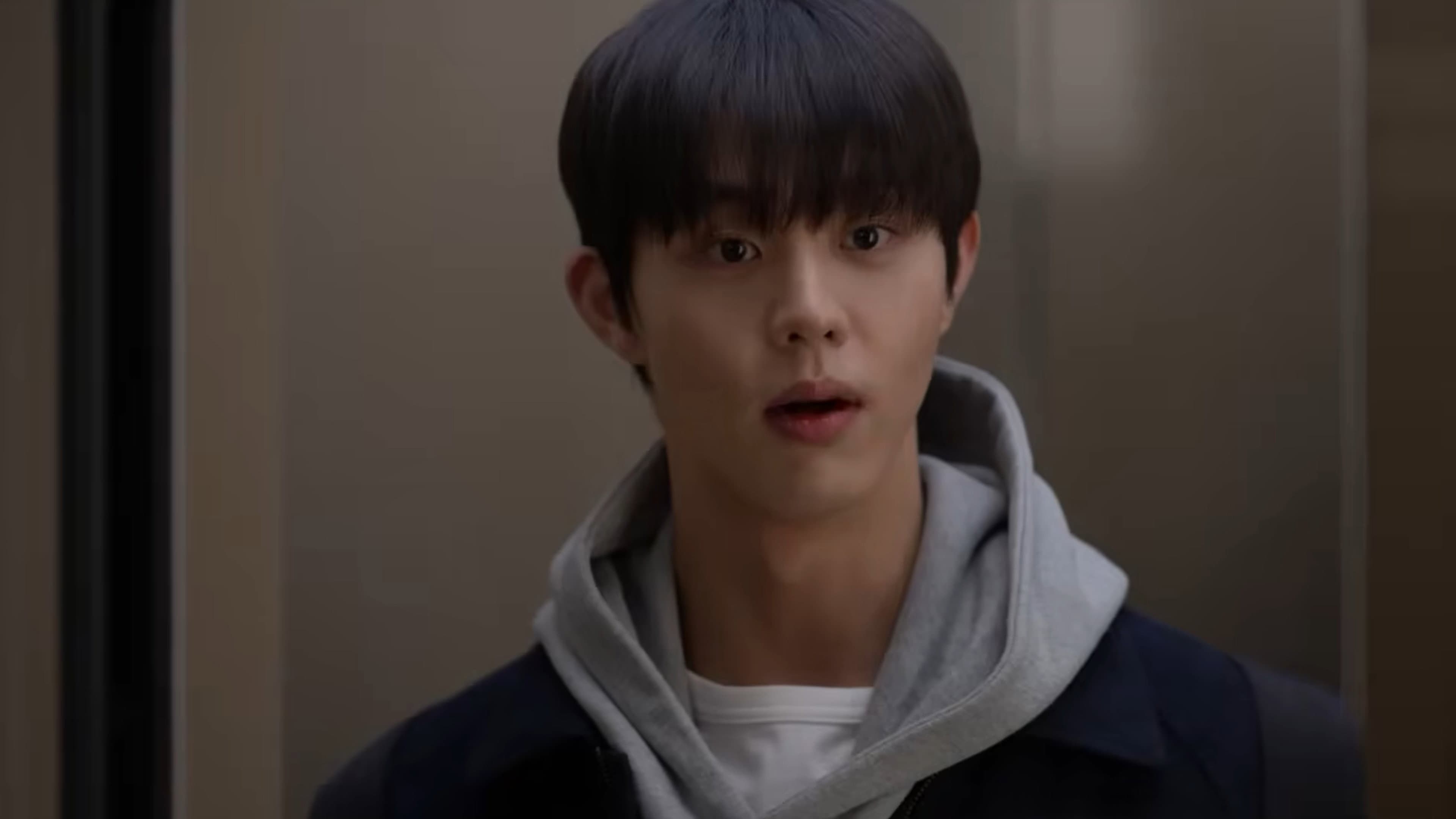 김치