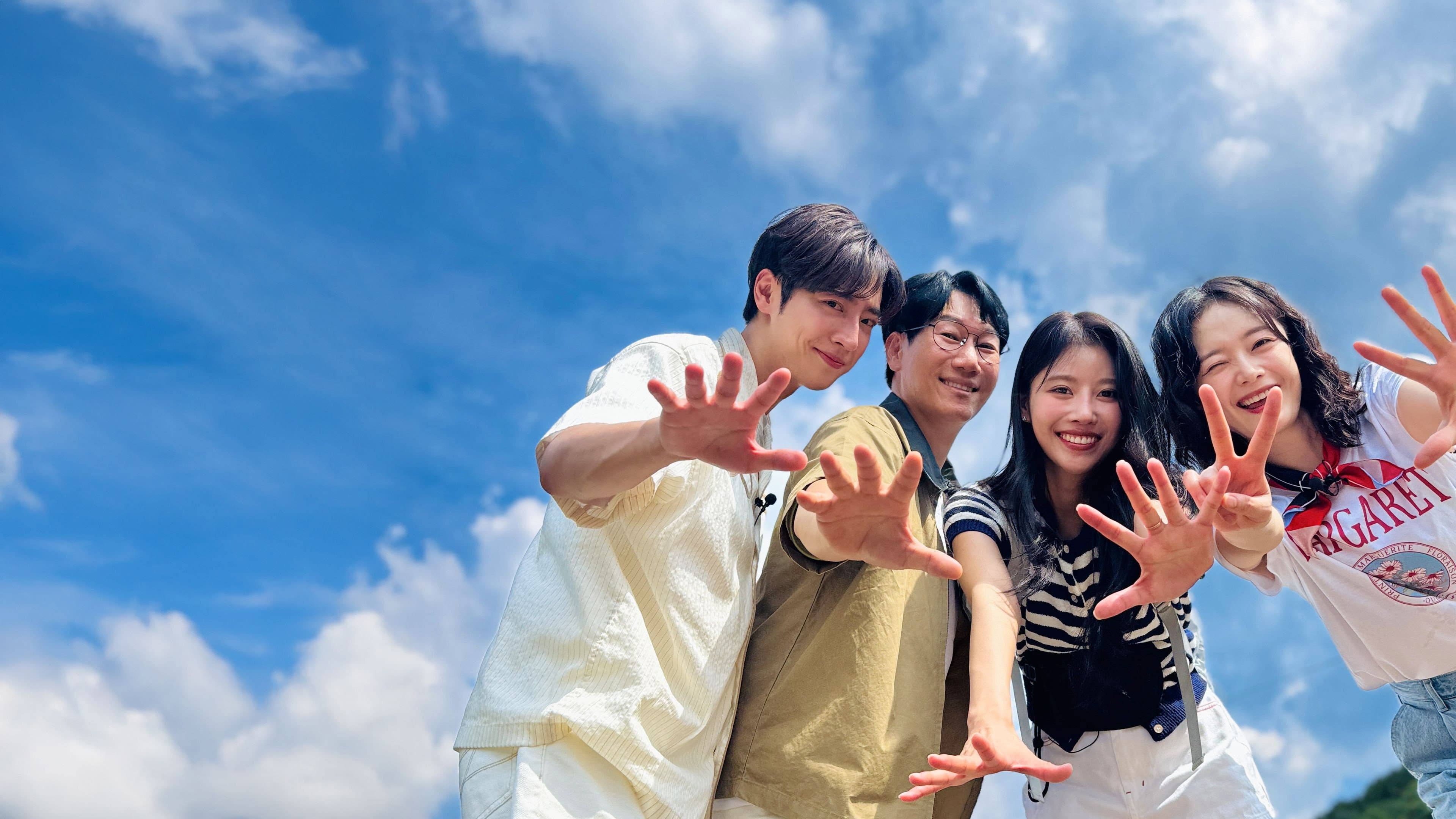 석삼플레이