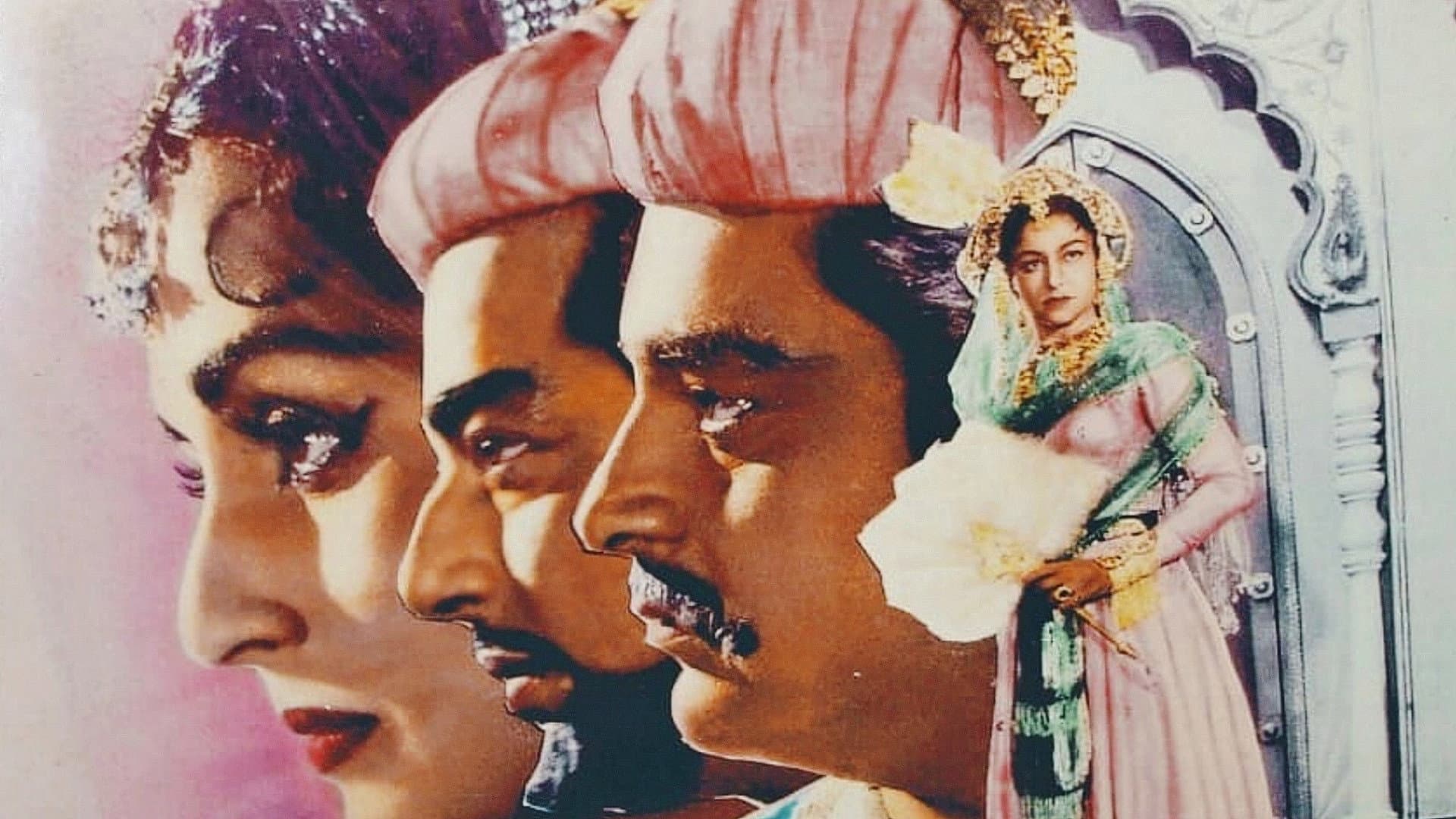 ताज महल