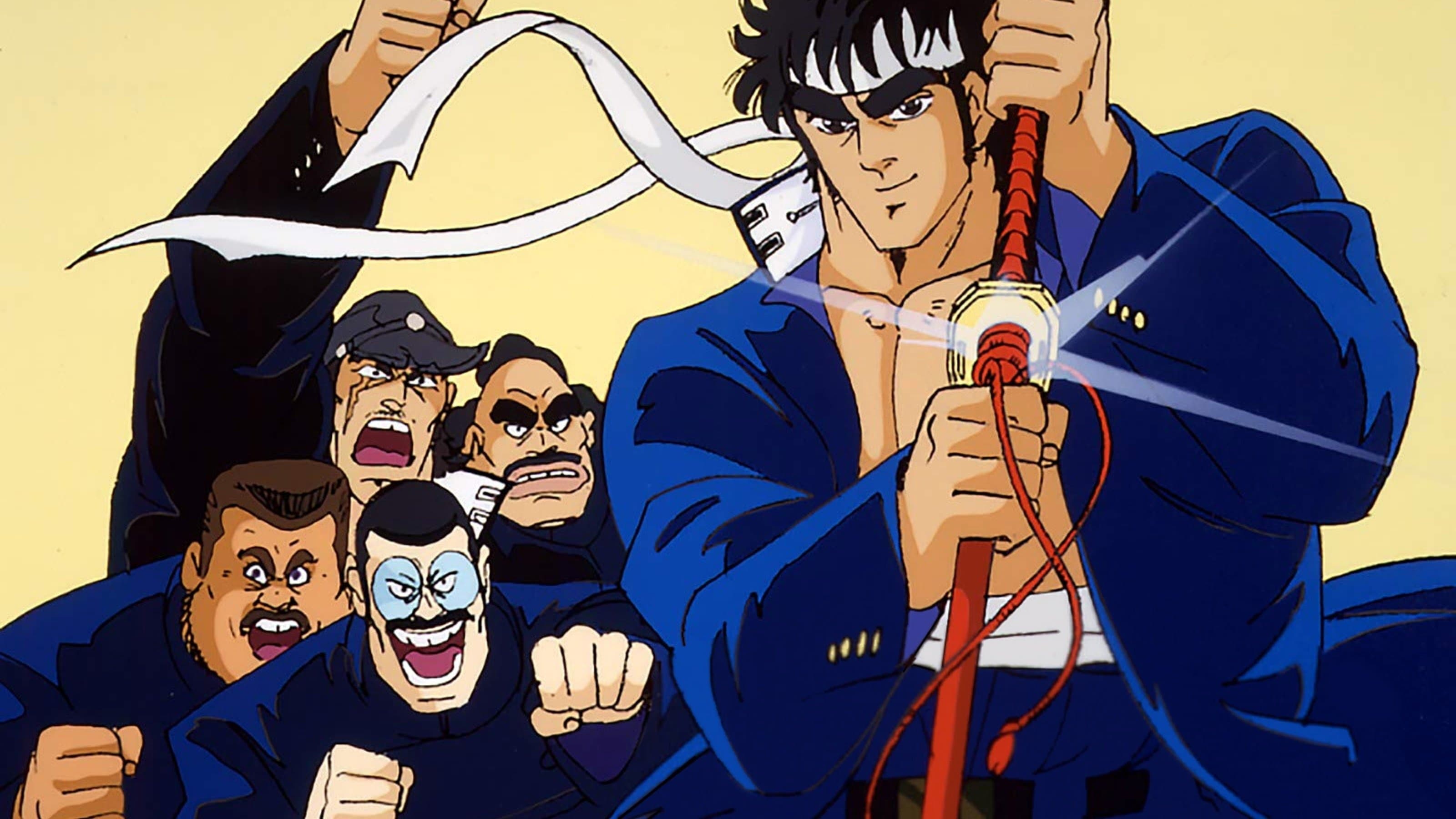 魁！！男塾