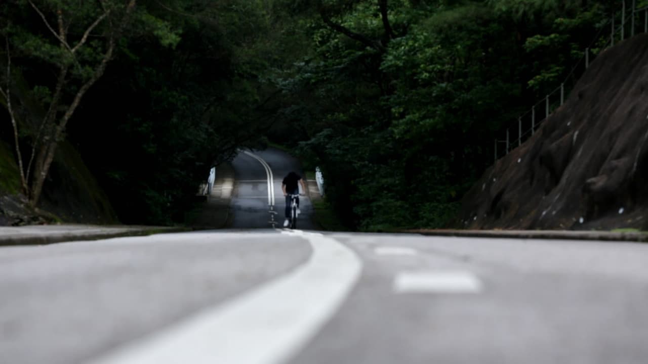 路