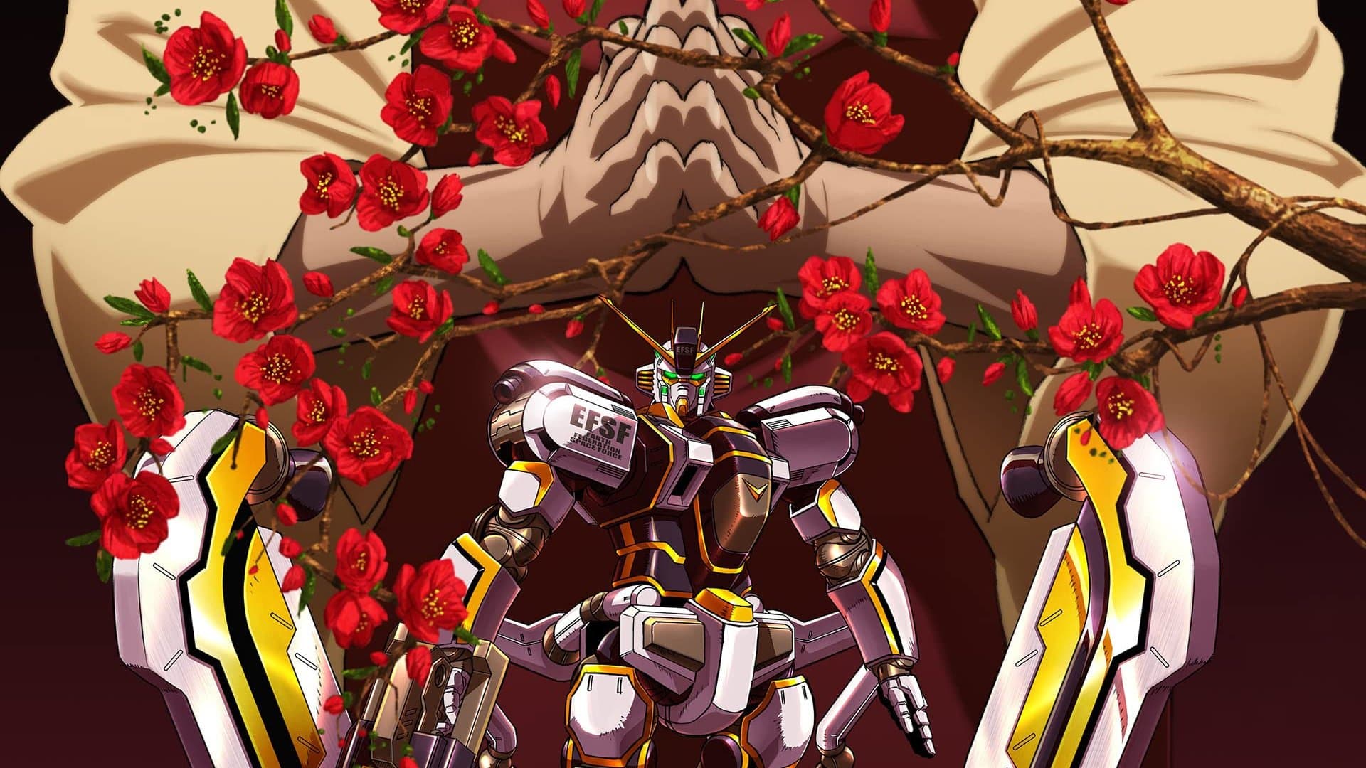 機動戦士ガンダム サンダーボルト Bandit Flower