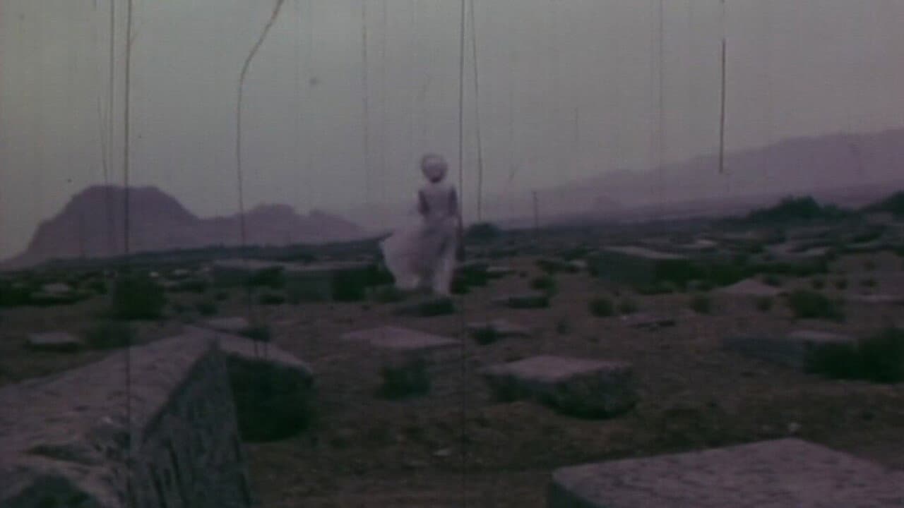 عروس کهنه