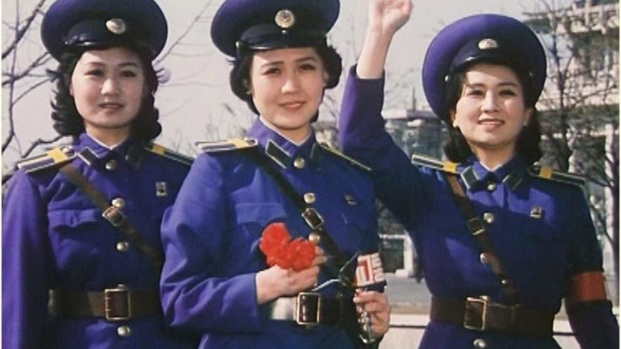 네거리초병