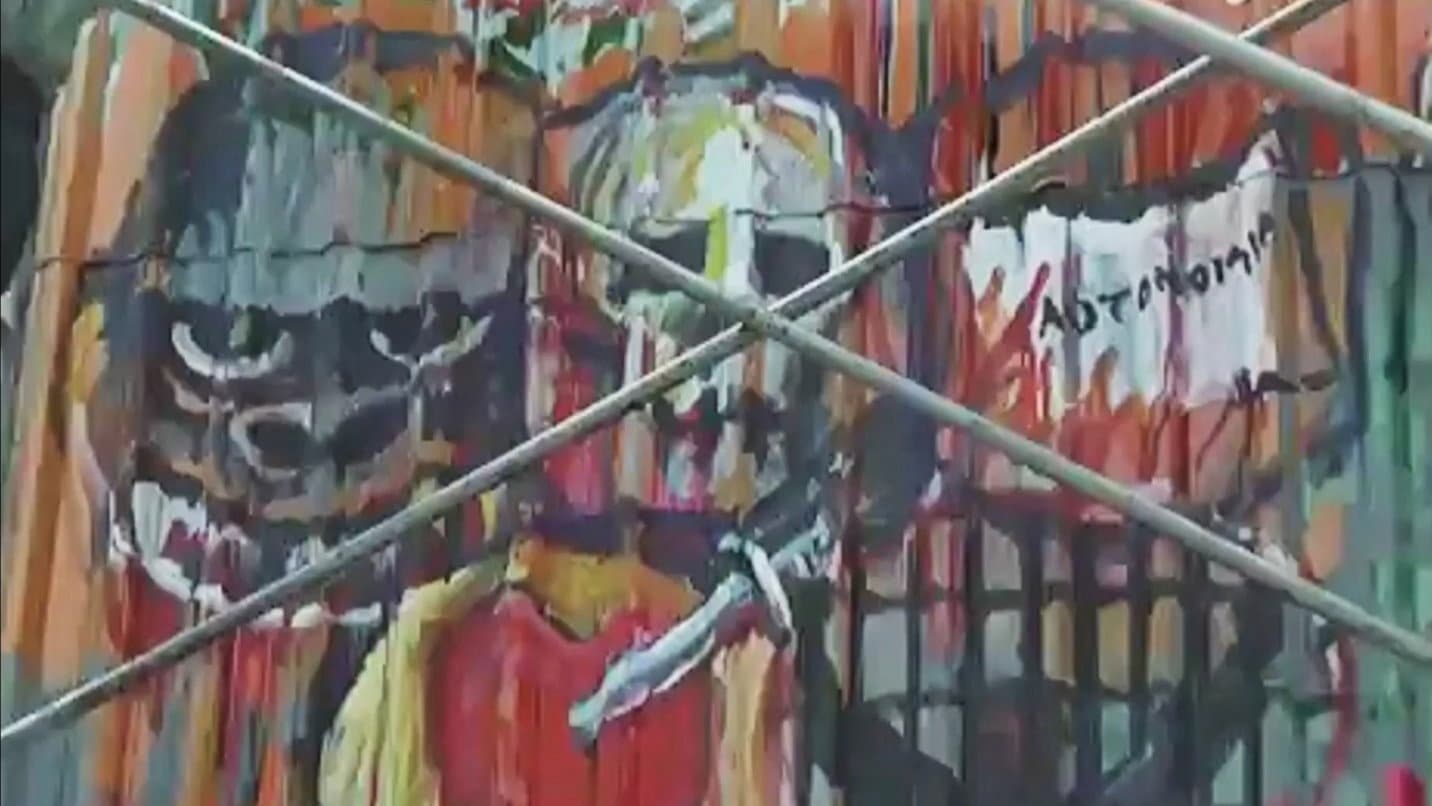 Mural efímero
