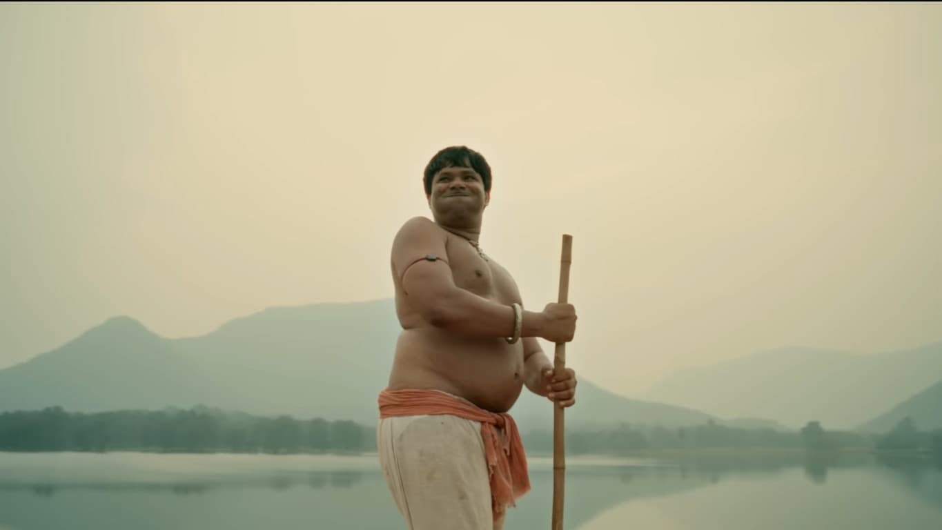 ଅନନ୍ତା