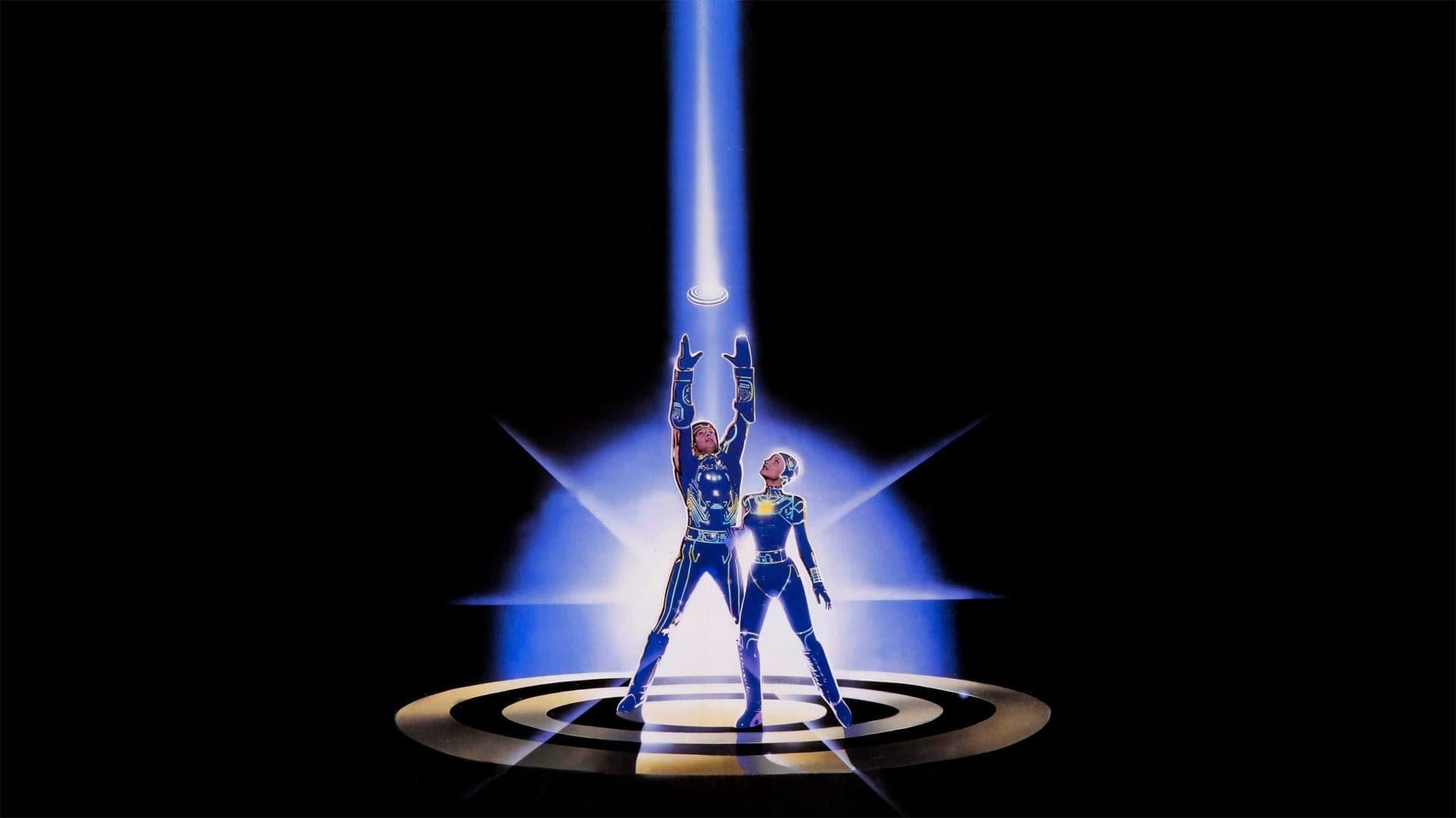 TRON - Colección