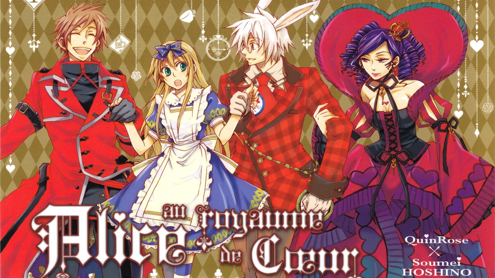 Alice in the Country of Hearts