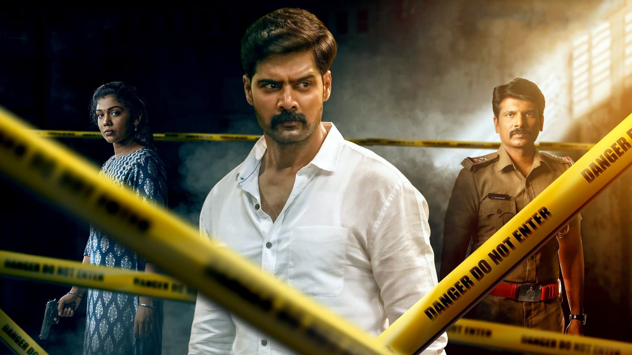 லெவன்