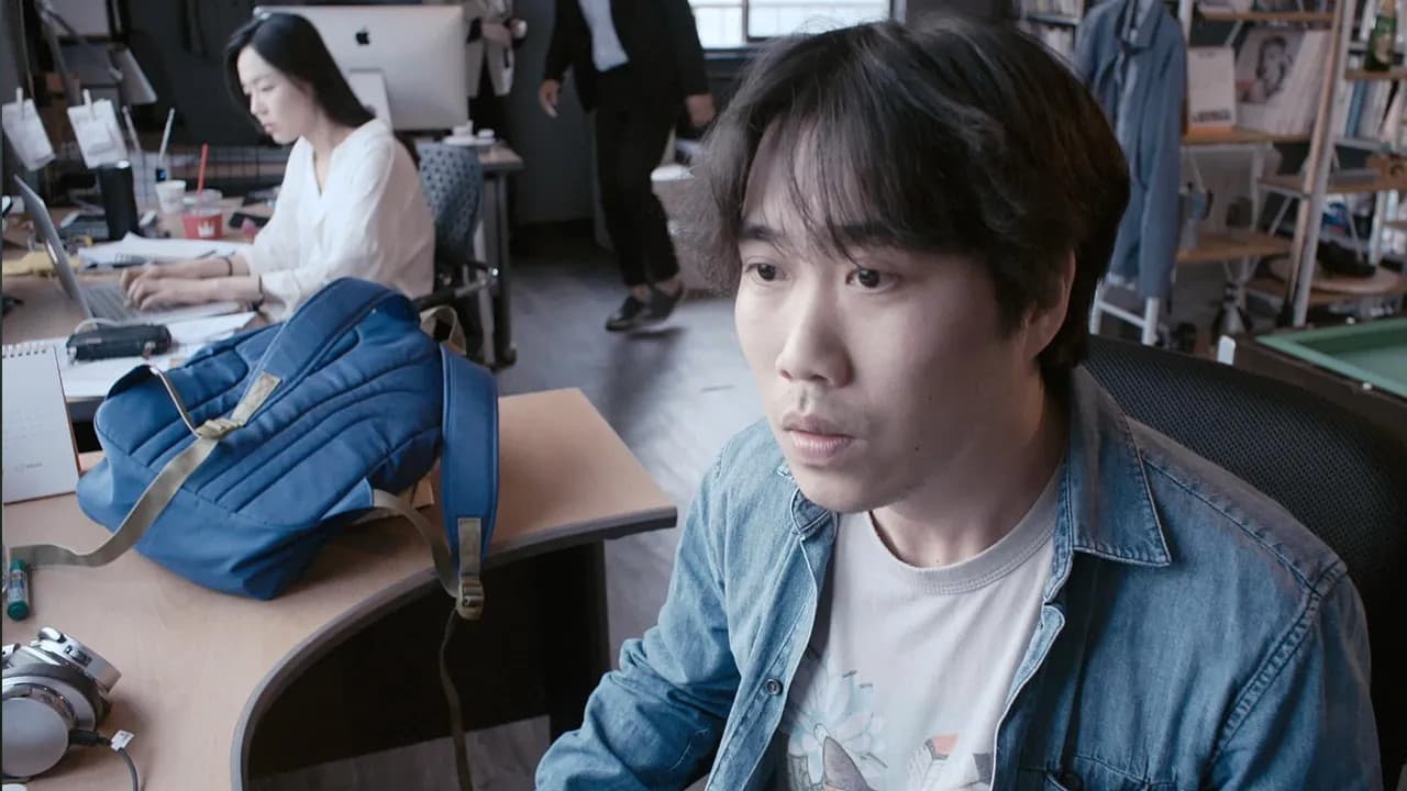 노맨스랜드