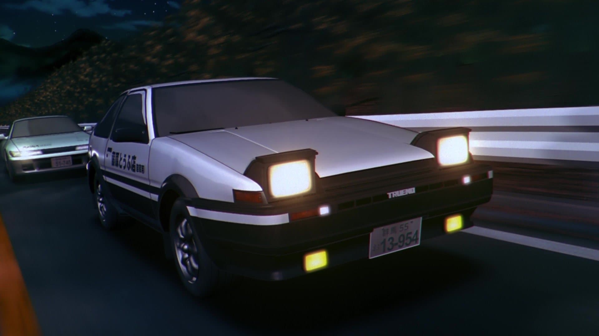 劇場版 頭文字D Third Stage