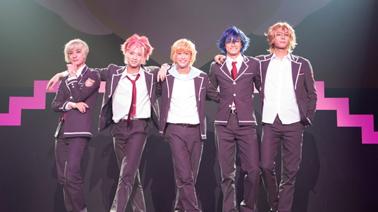 『美男高校地球防衛部LOVE！活劇！』