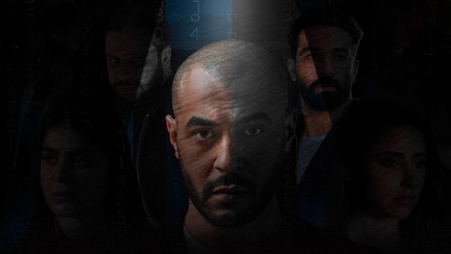 باسورد