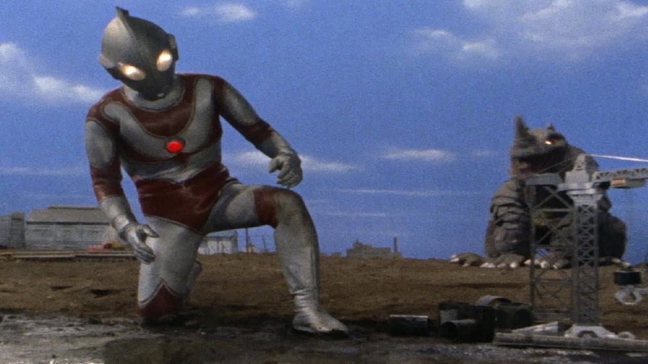 帰ってきたウルトラマンコレクション