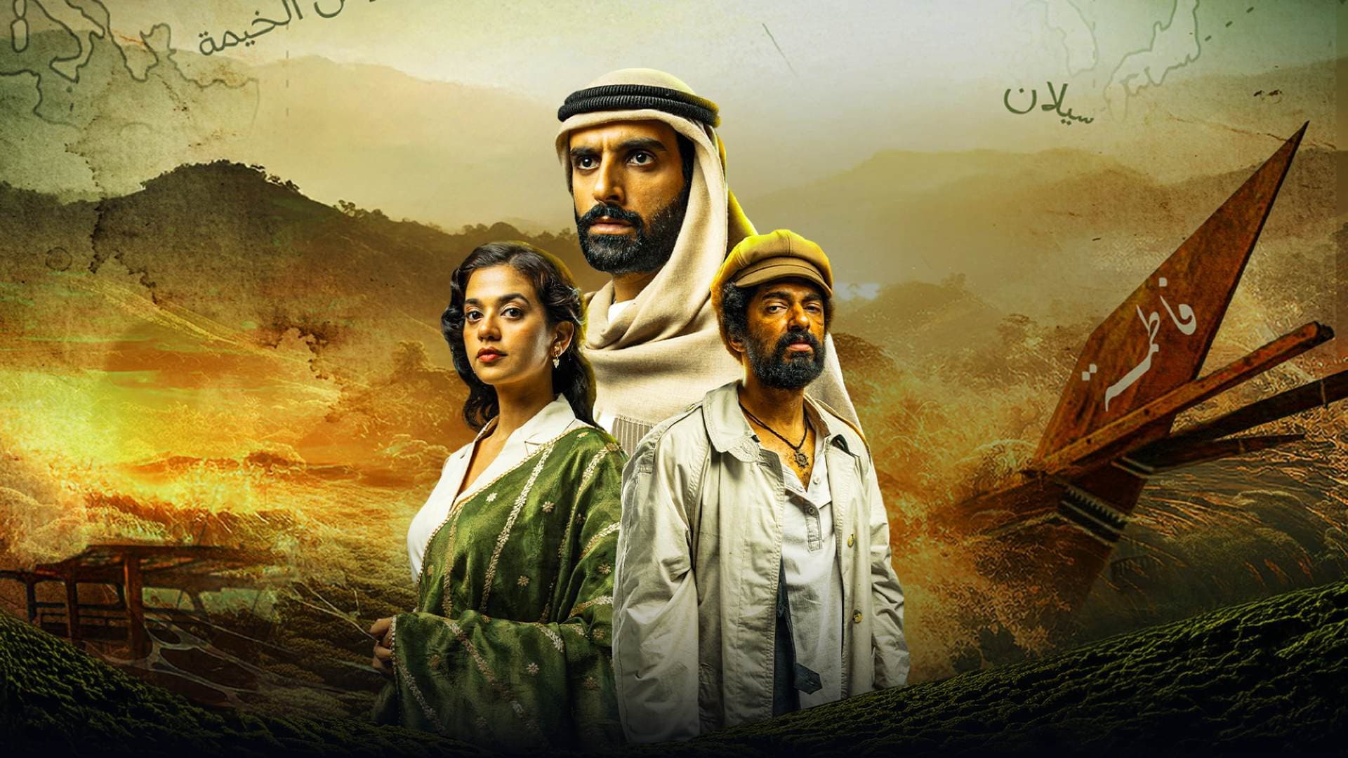 البوم