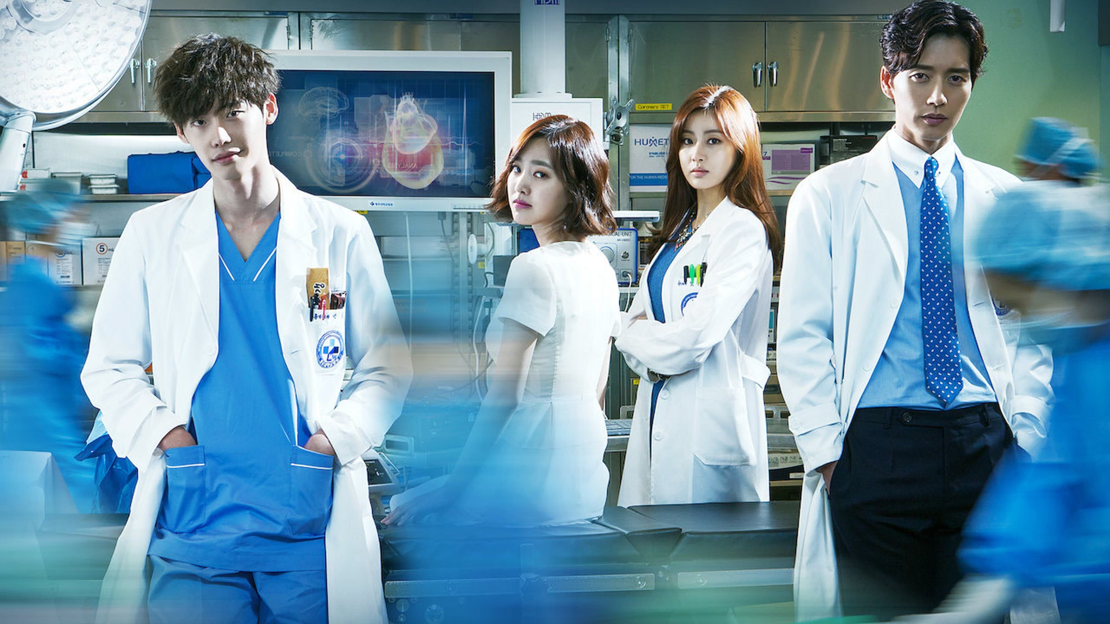 Doctor Desconocido