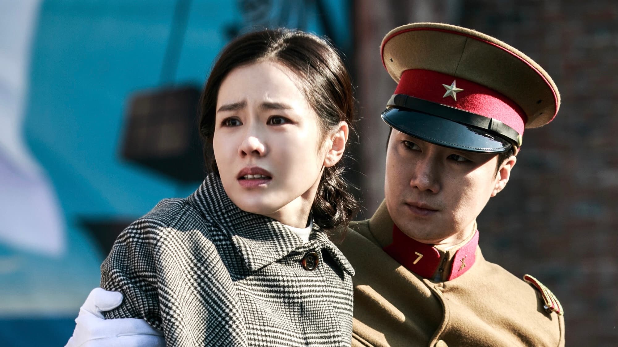 덕혜옹주