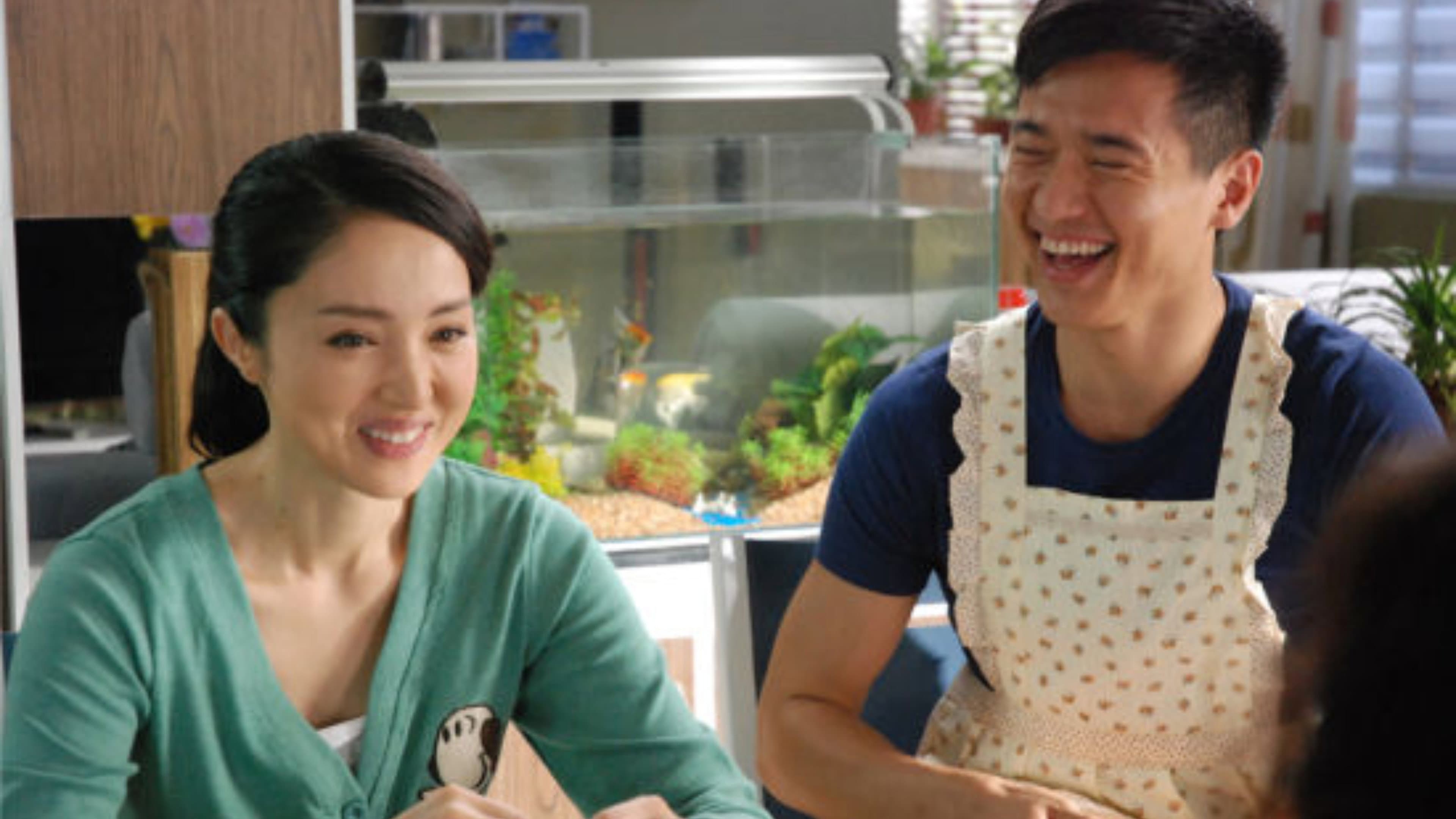 婆婆也是妈