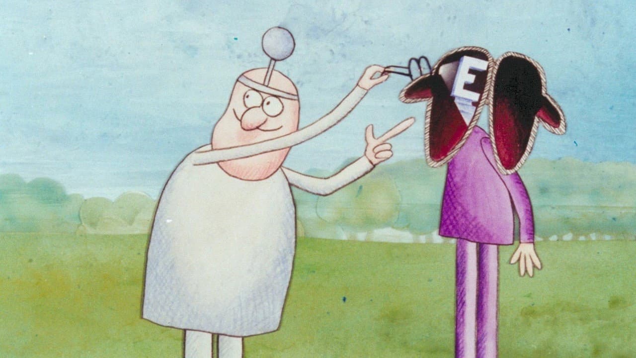 « E »