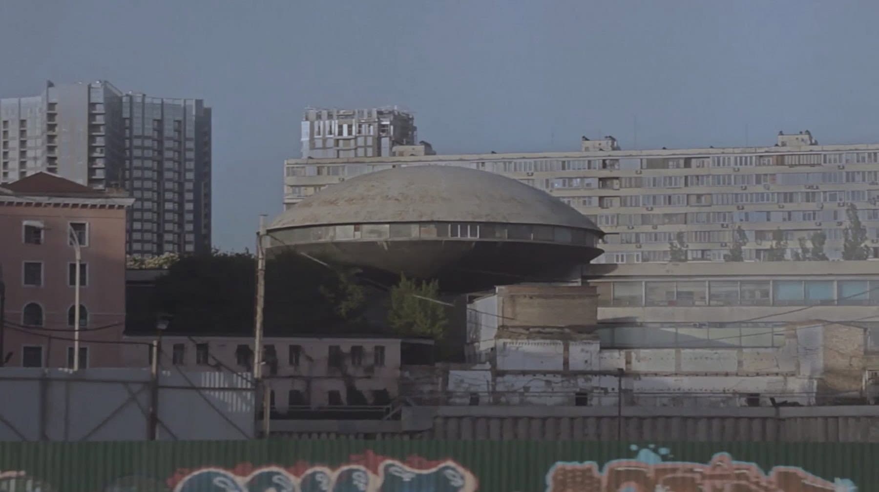 Колообіг