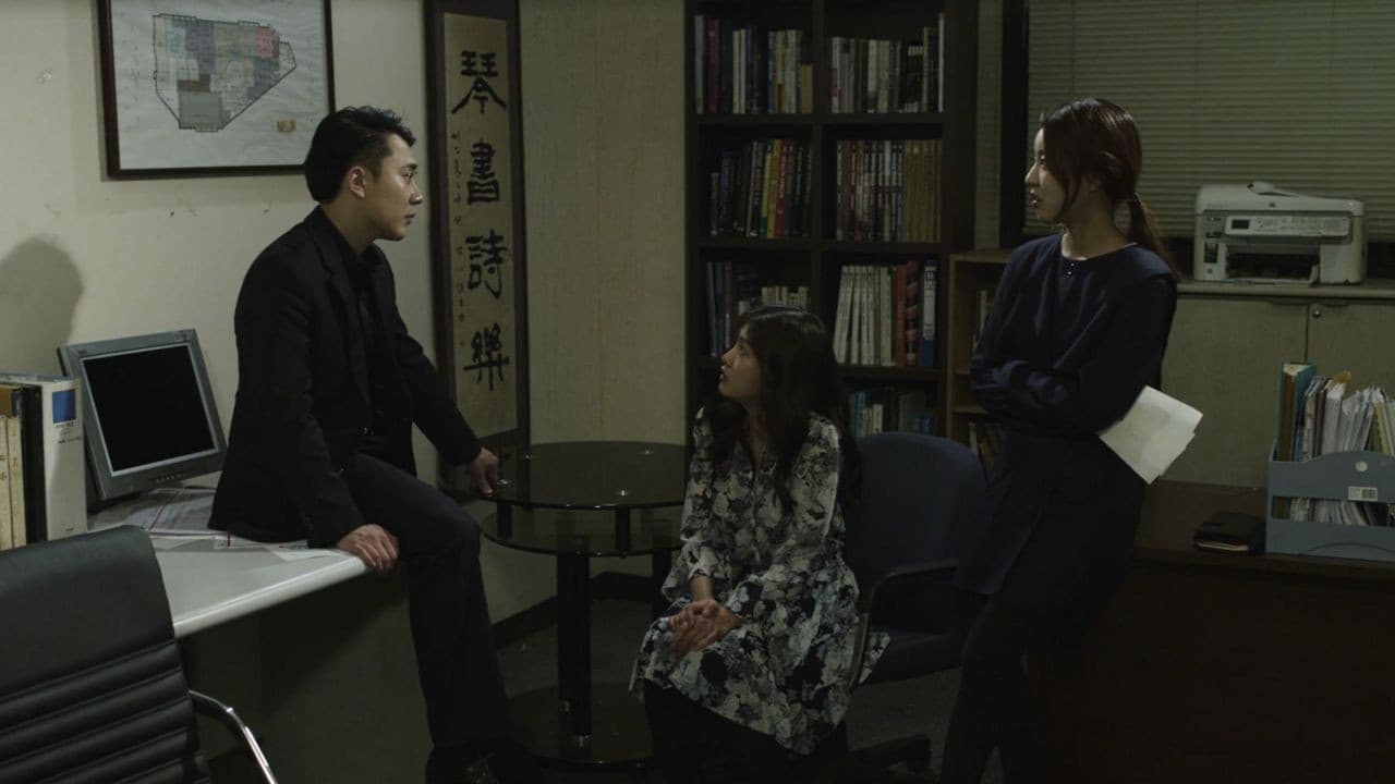 그렌델