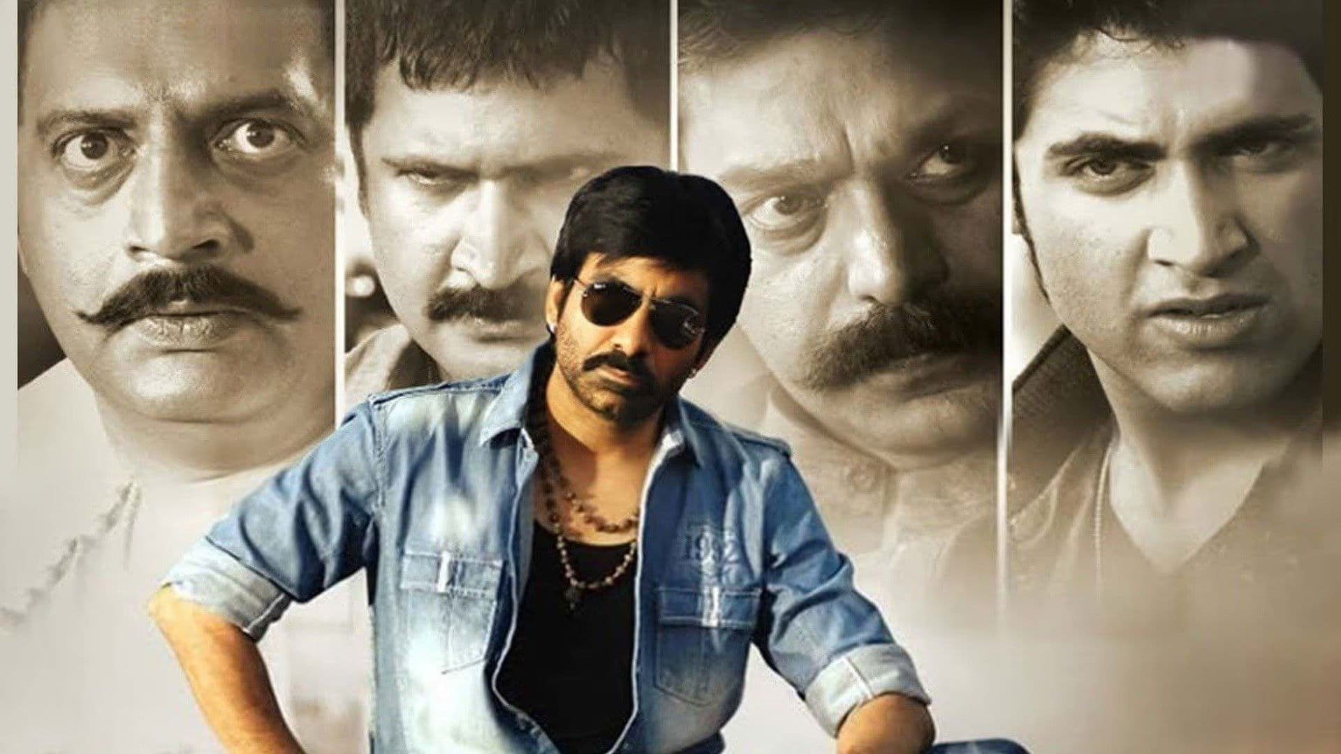 బలుపు