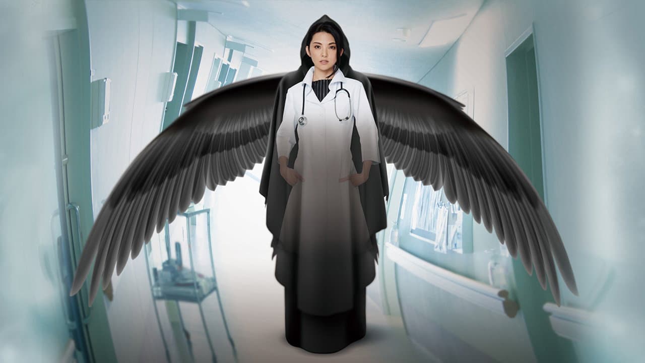 真昼の悪魔