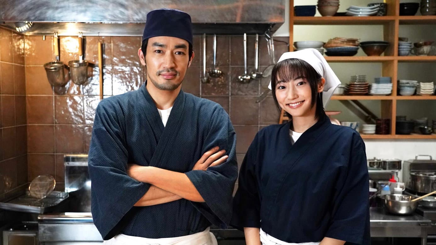 Isekai Izakaya Nobu