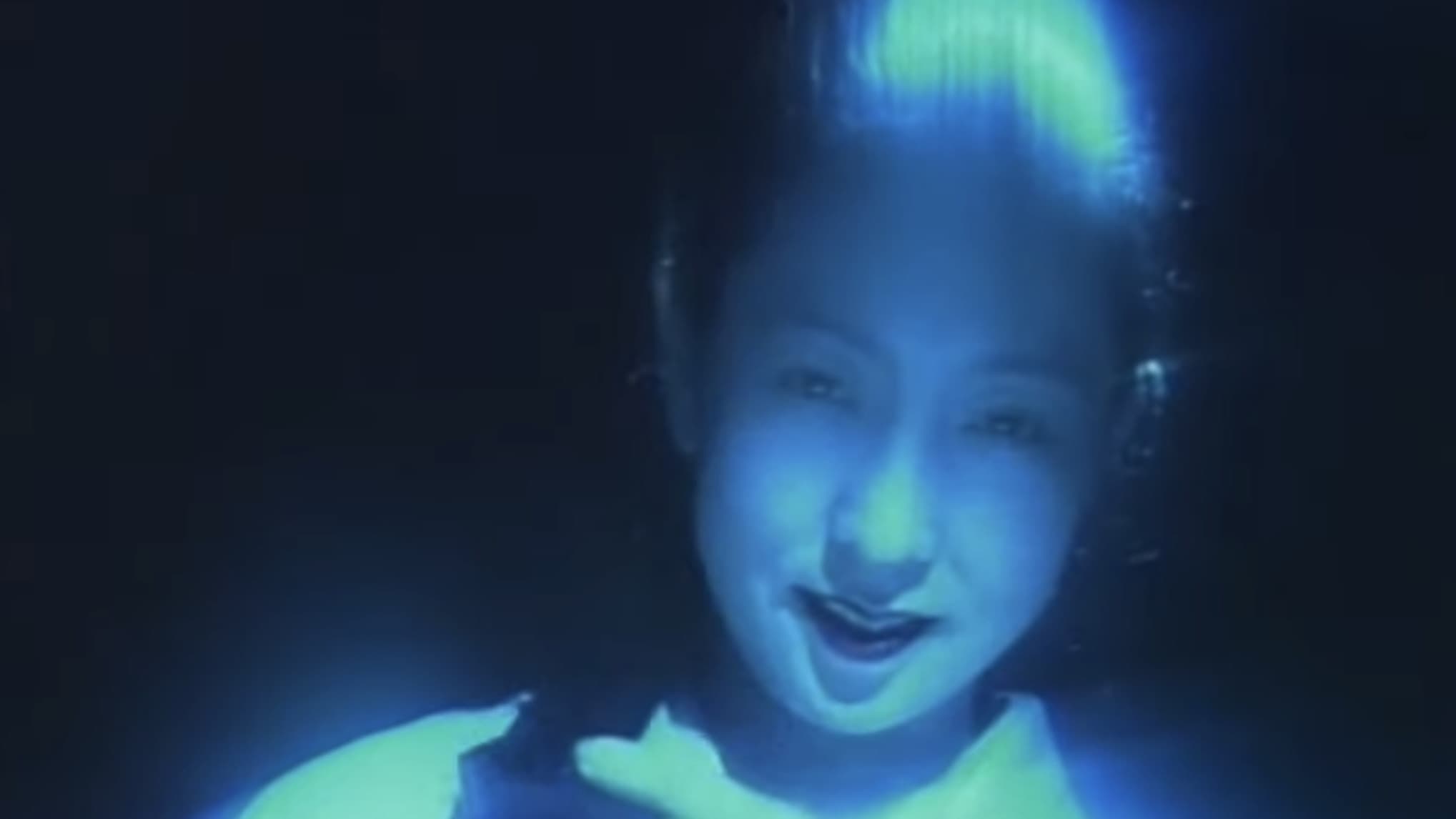 青い沼の女