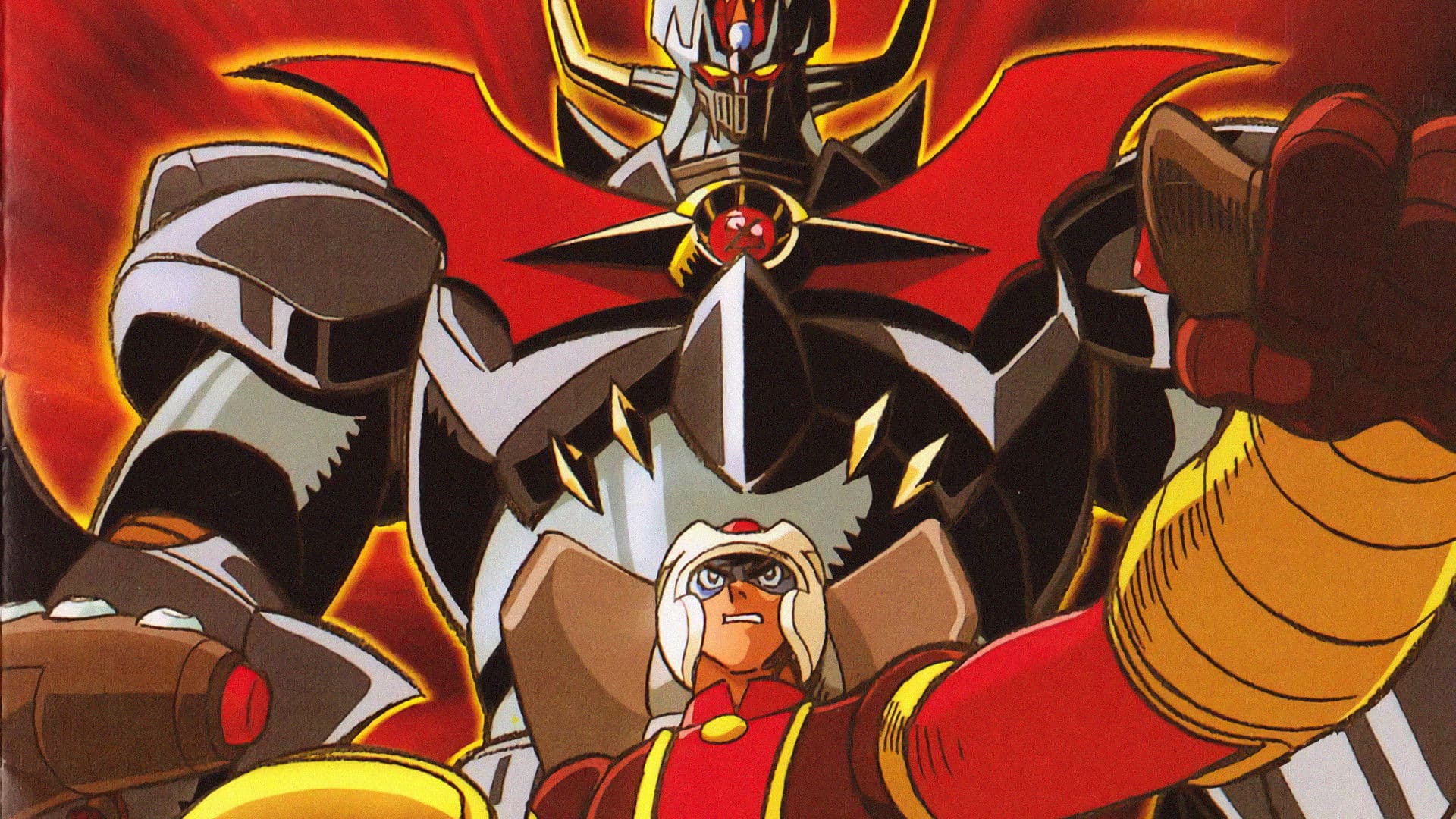 マジンカイザー