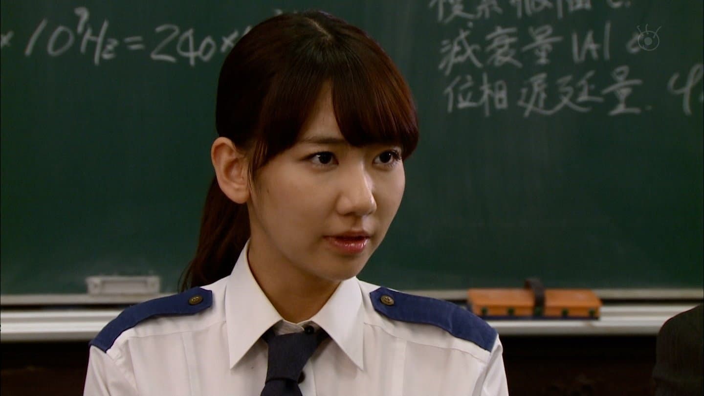 タガーリン