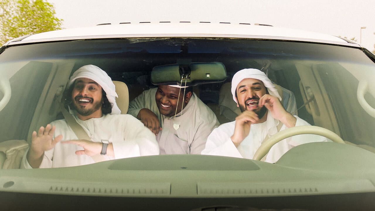 بتاع كلو