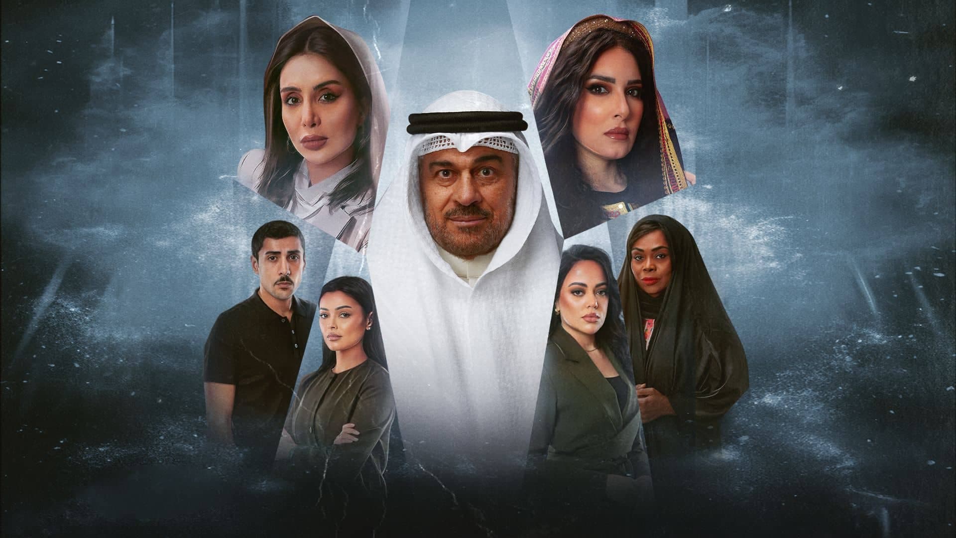 أبو البنات