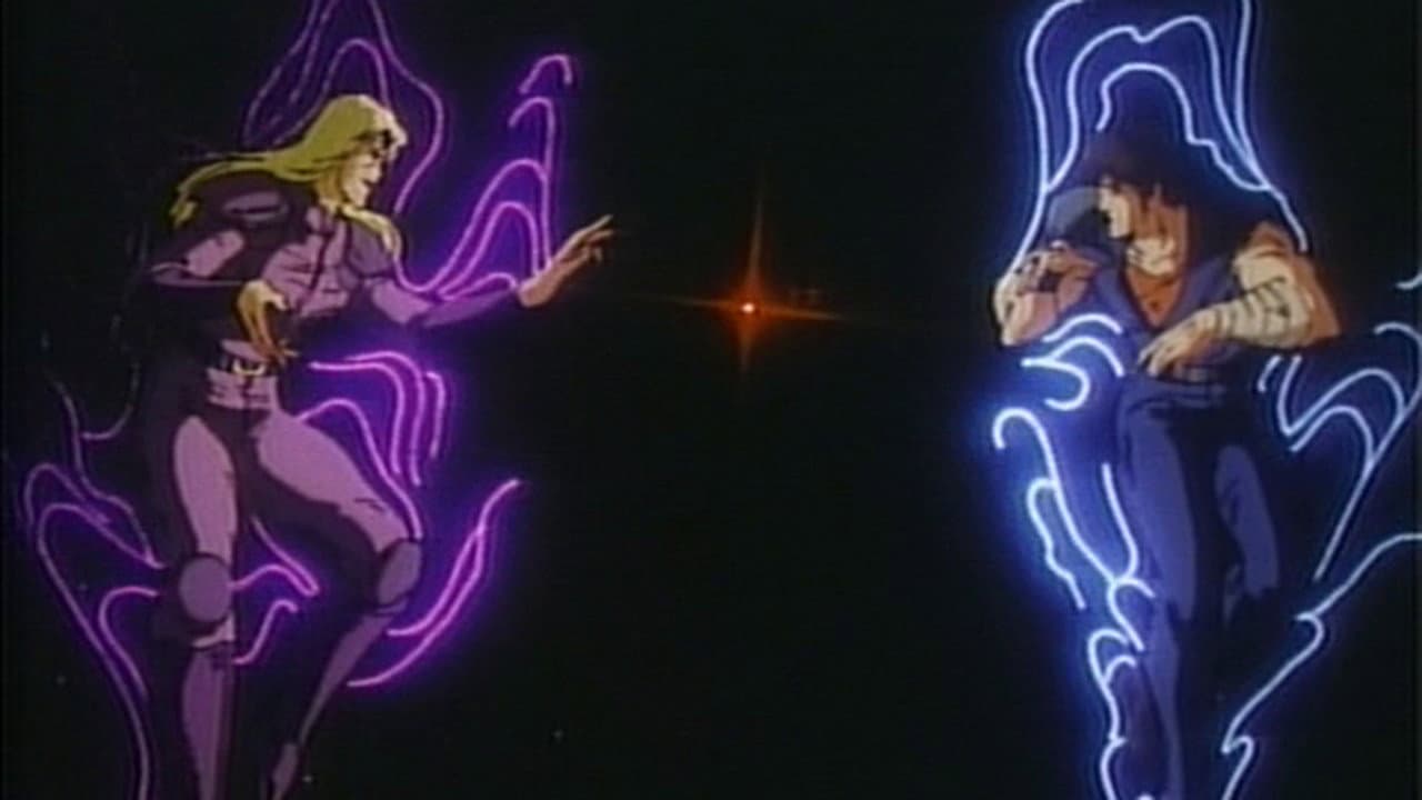 Fist of the North Star Digest Collection