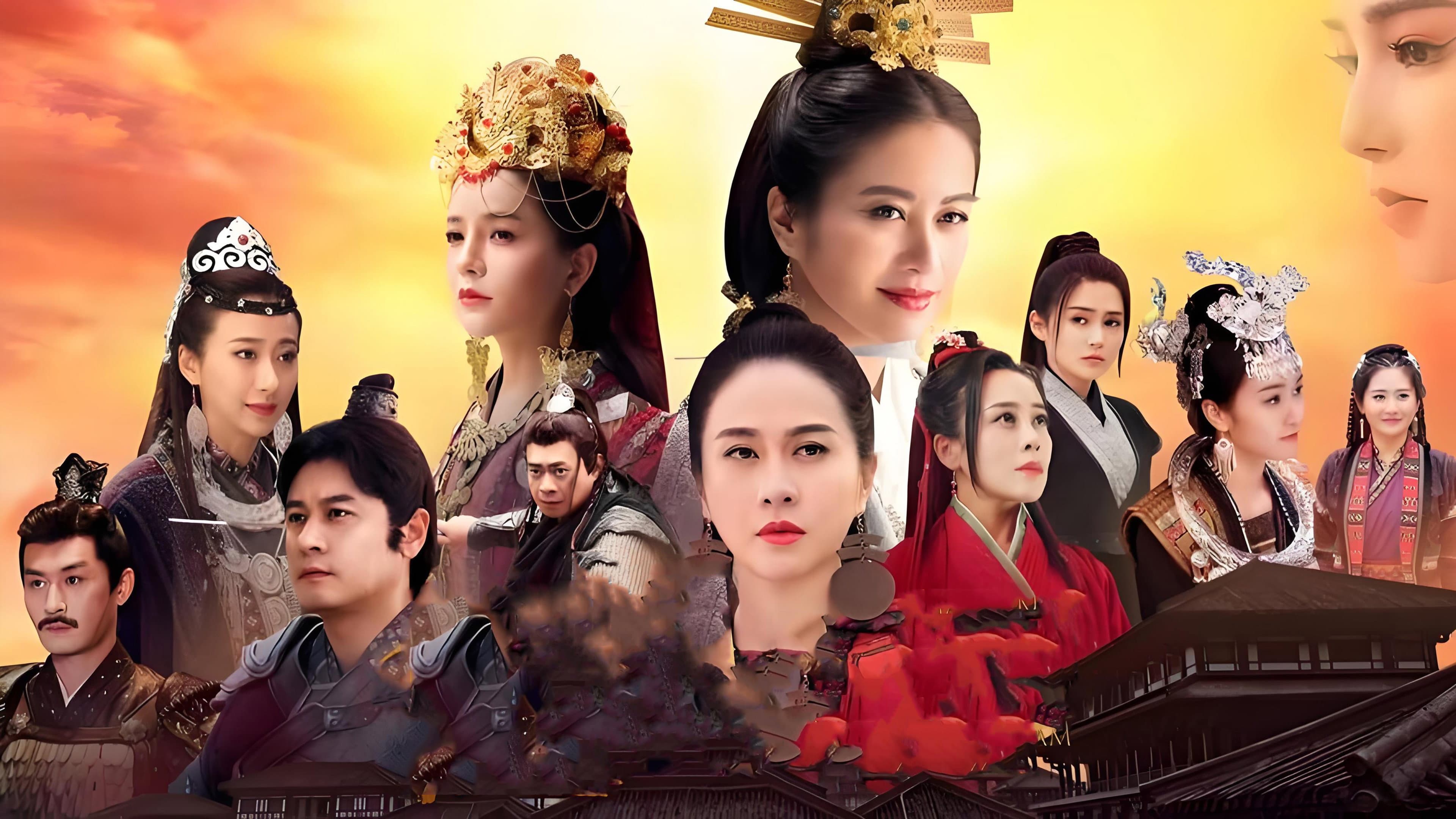 谯国夫人