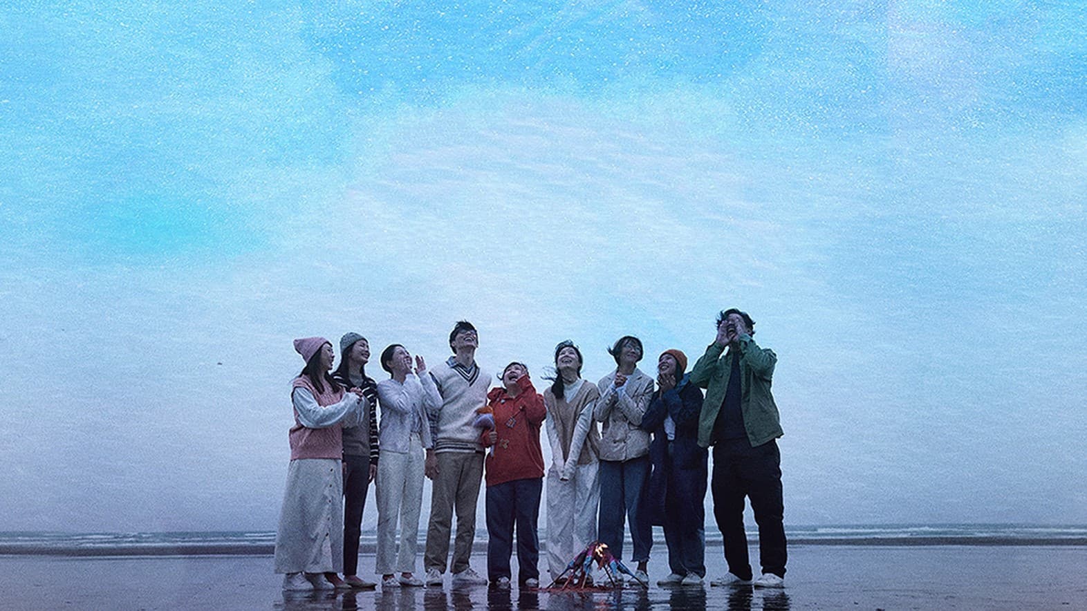 生日快樂