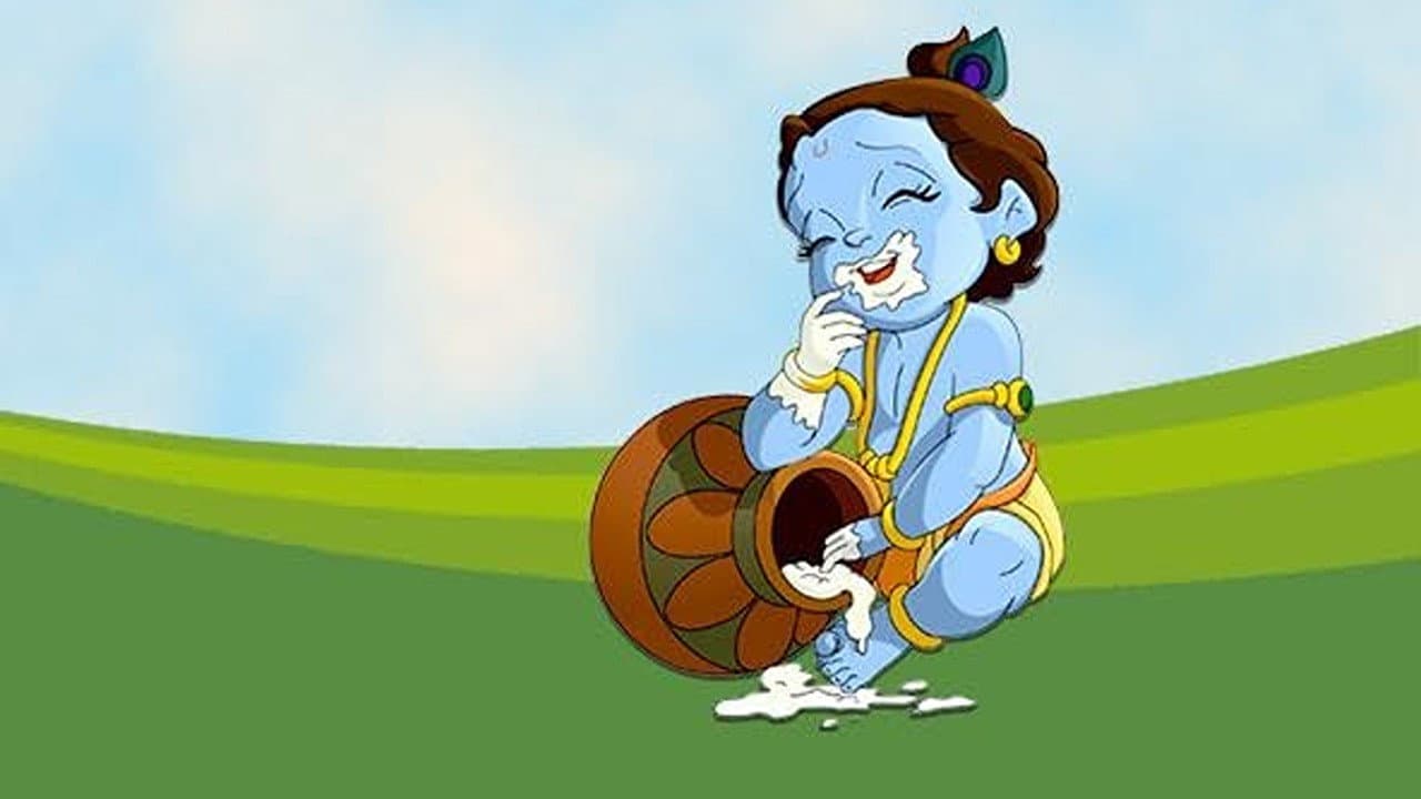 Krishna Collection