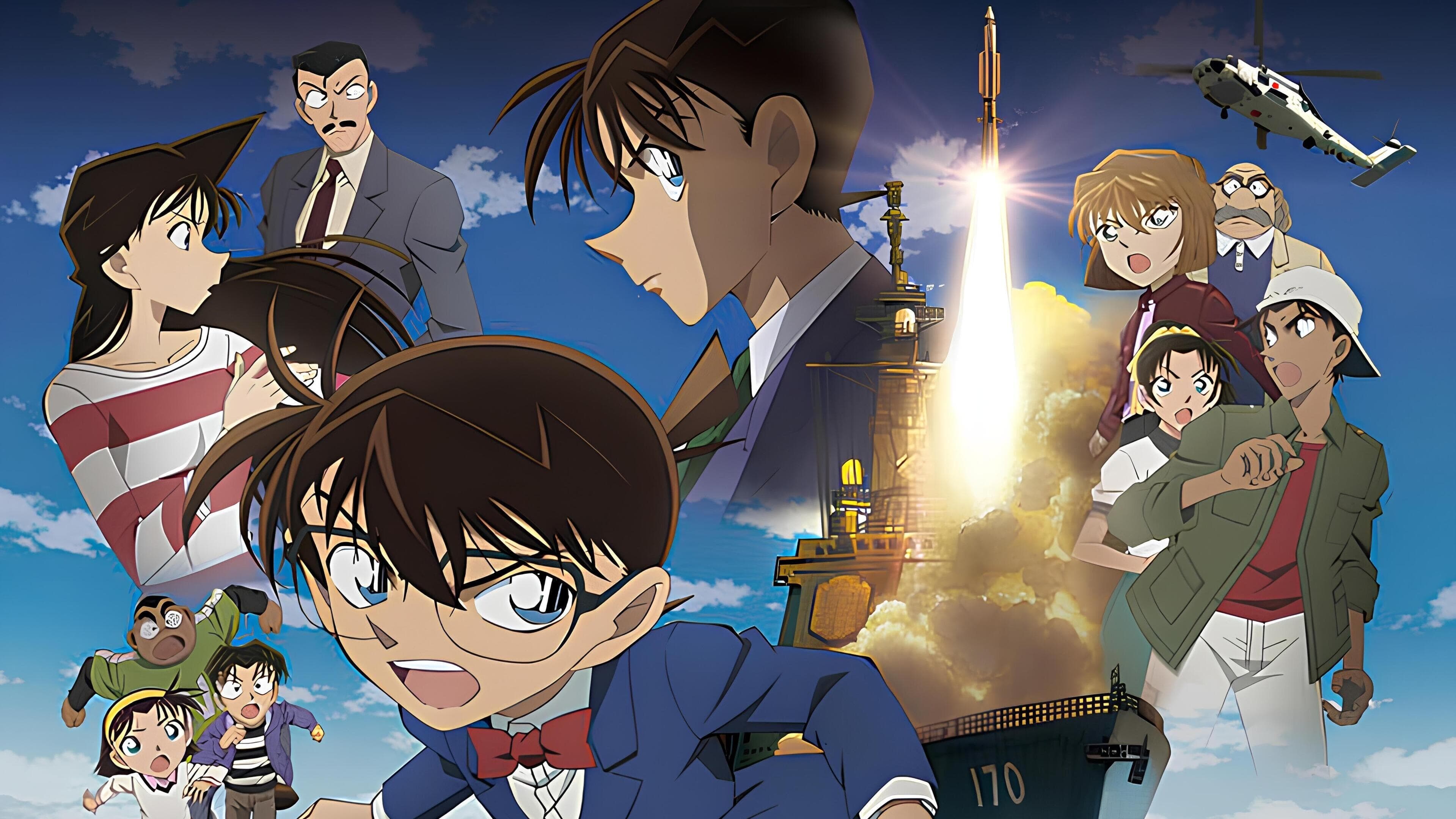 Detective Conan 17: El Detective en el Mar Lejano