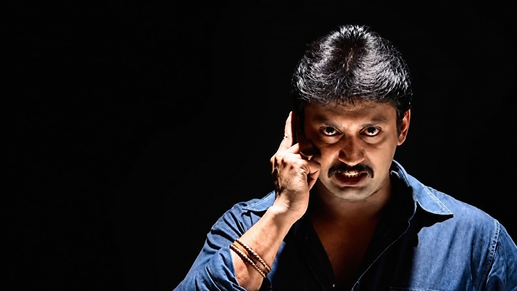 ஆயுதம்