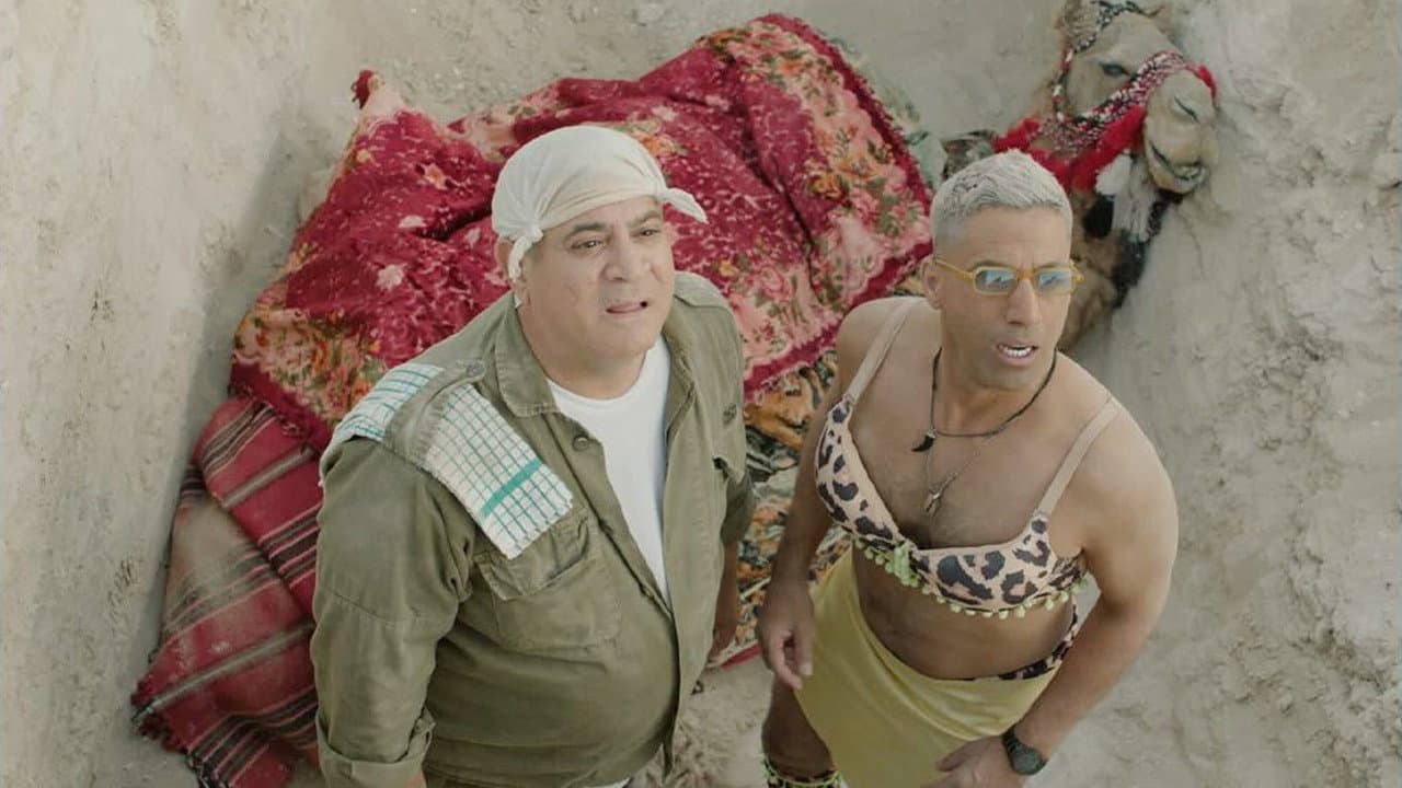 גבעה 338