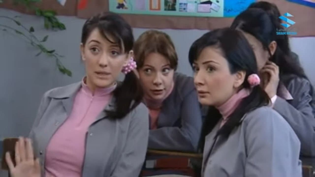 أشواك ناعمة