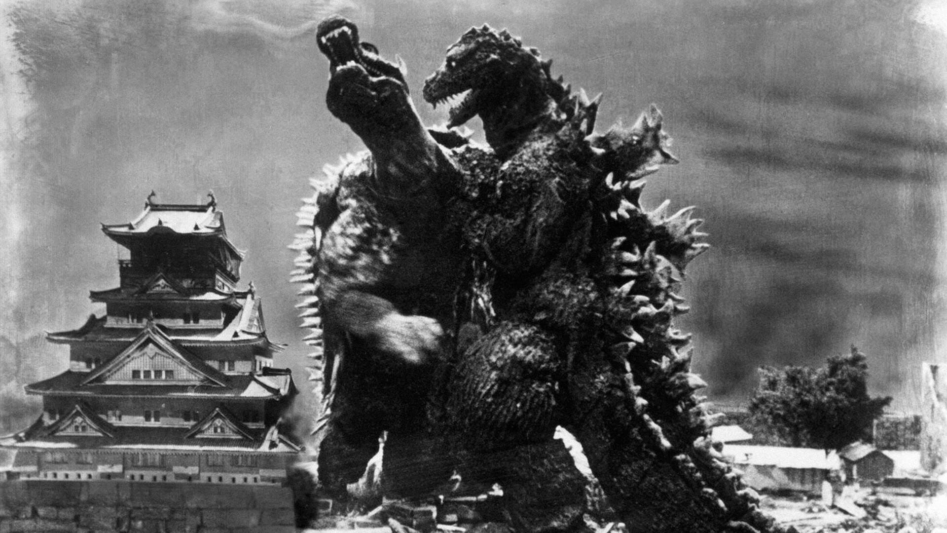 Godzilla 2