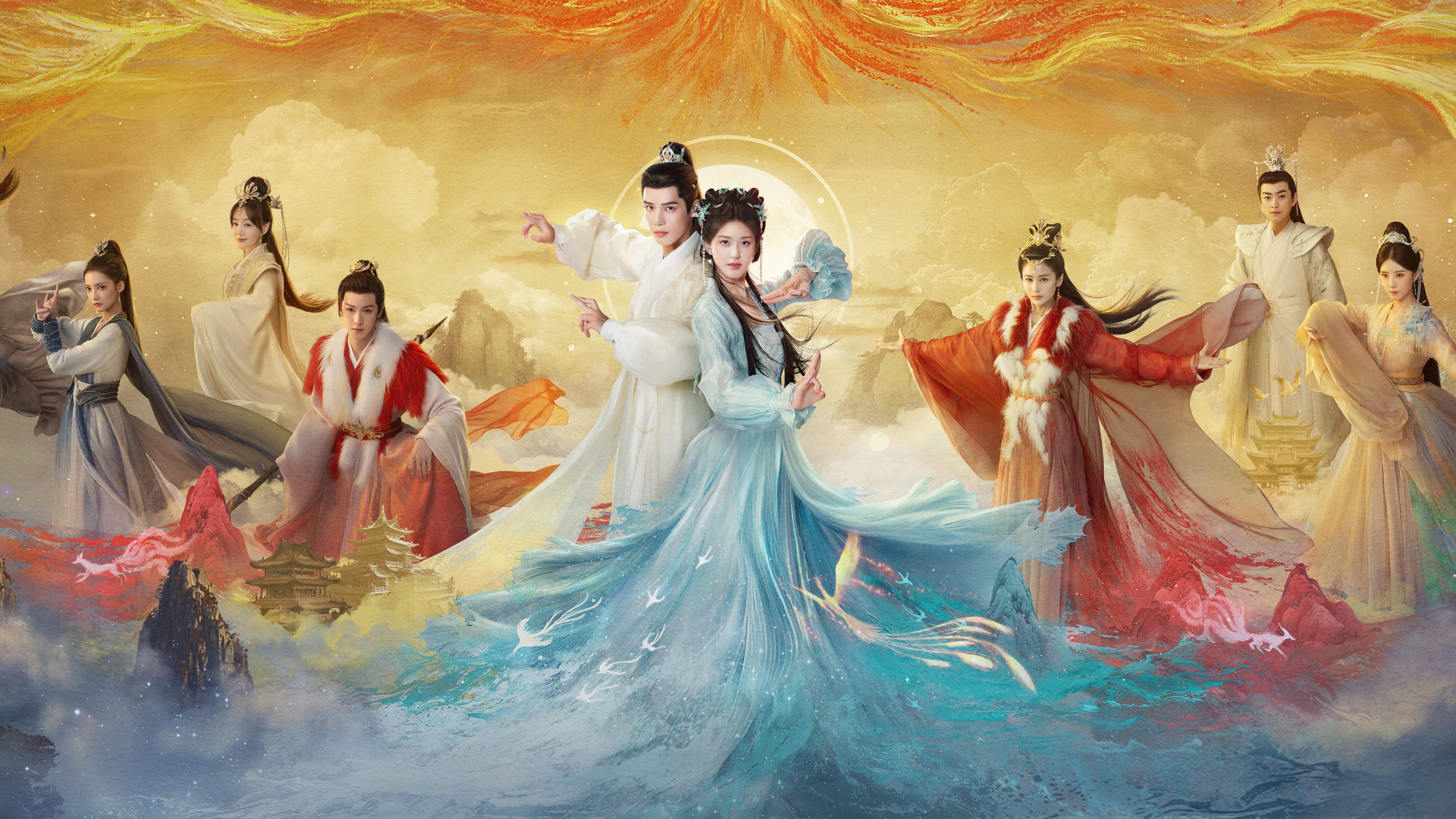 神隐