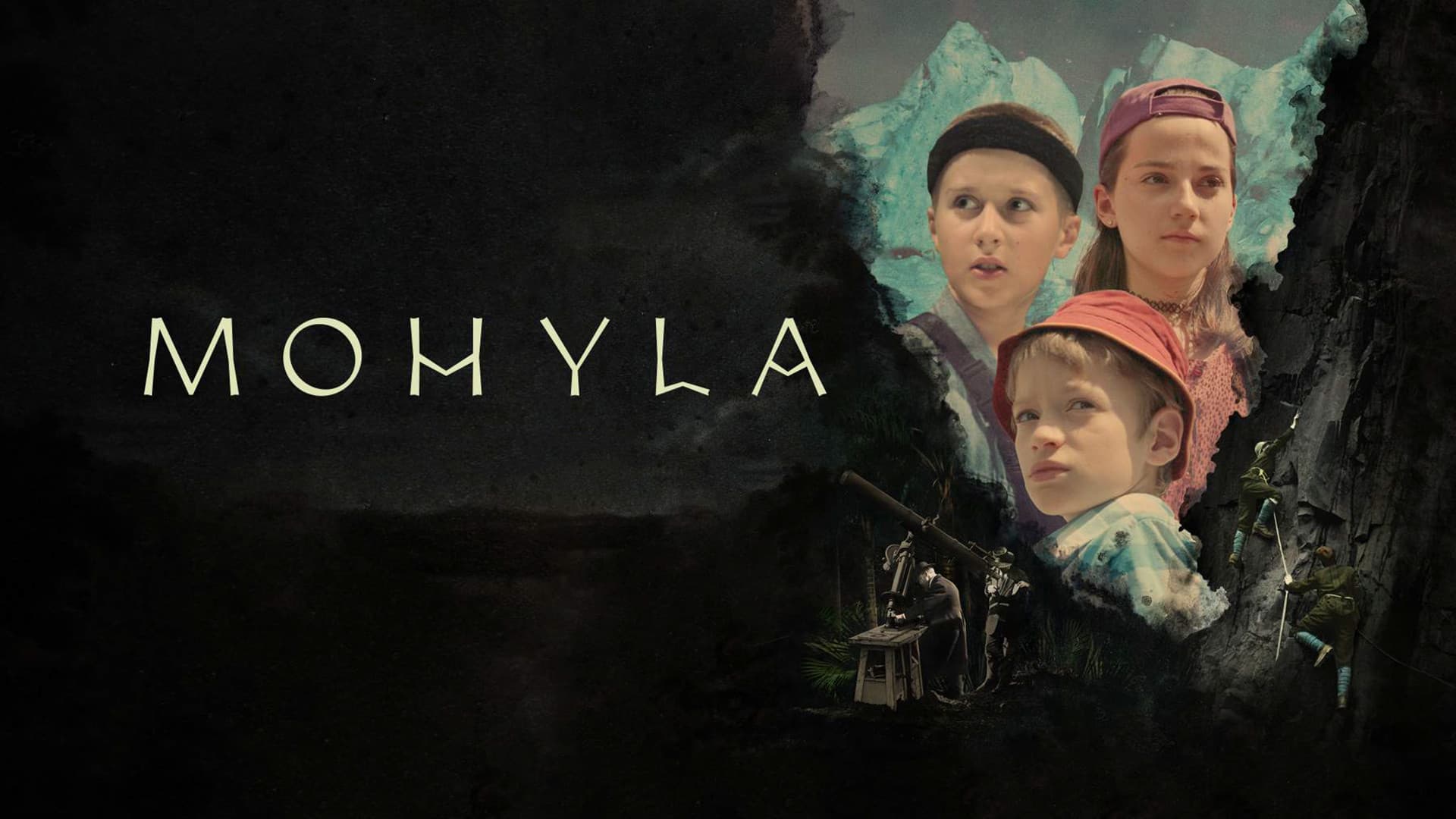 Mohyla