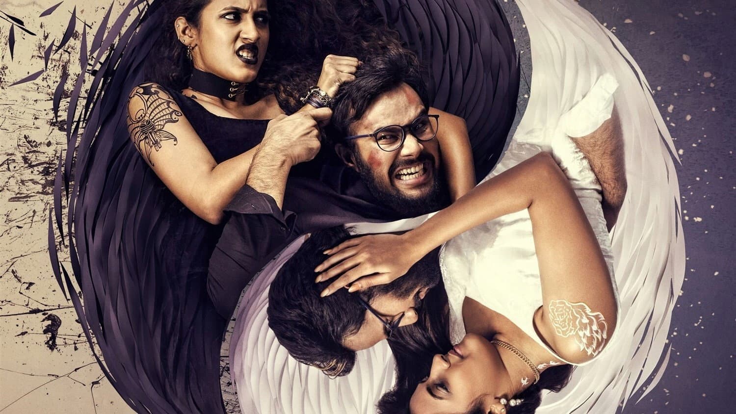 సూర్యకాంతం