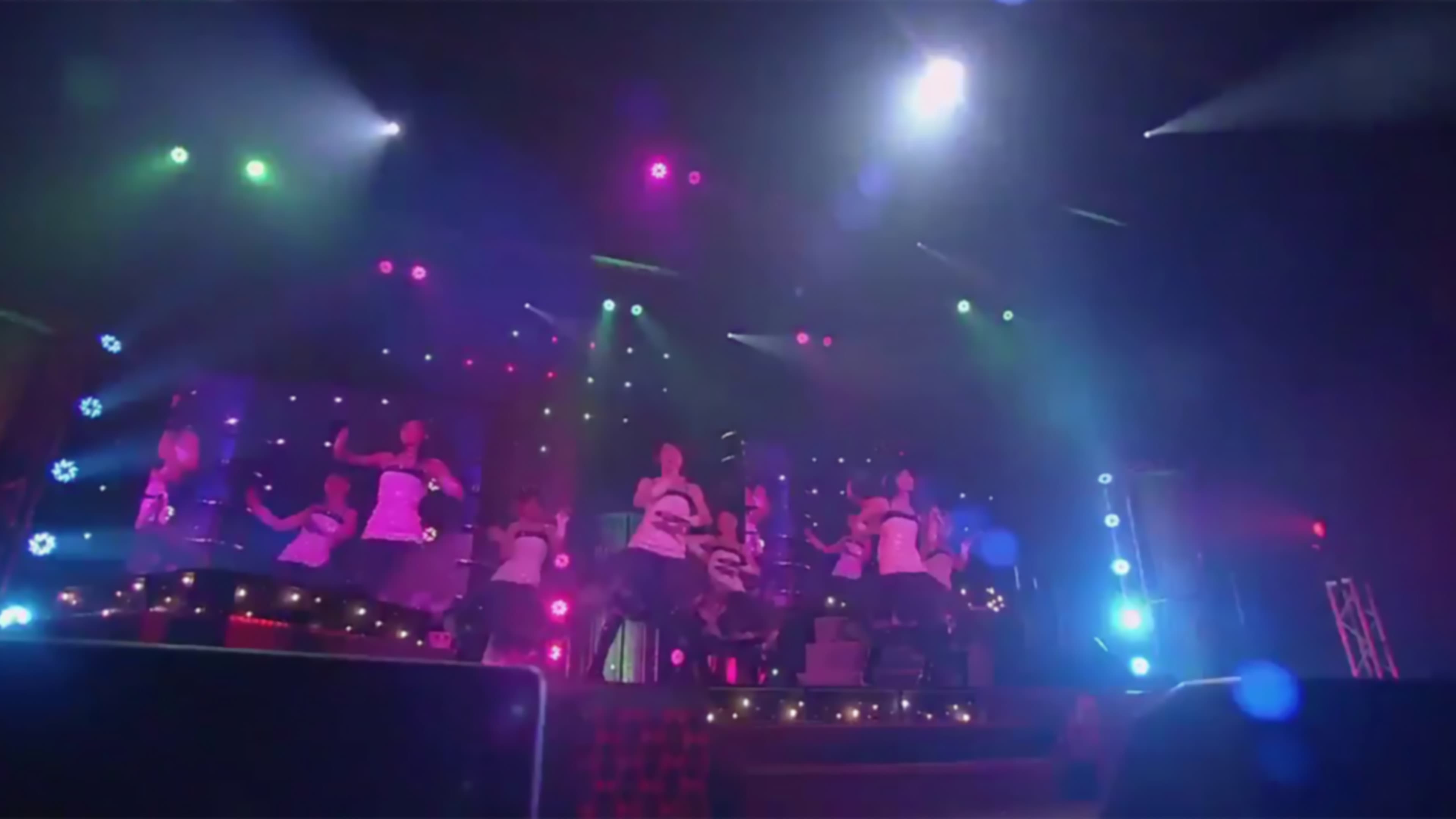 ℃-ute コンサートツアー 2010夏秋 〜ダンススペシャル!!「超占イト!!」〜